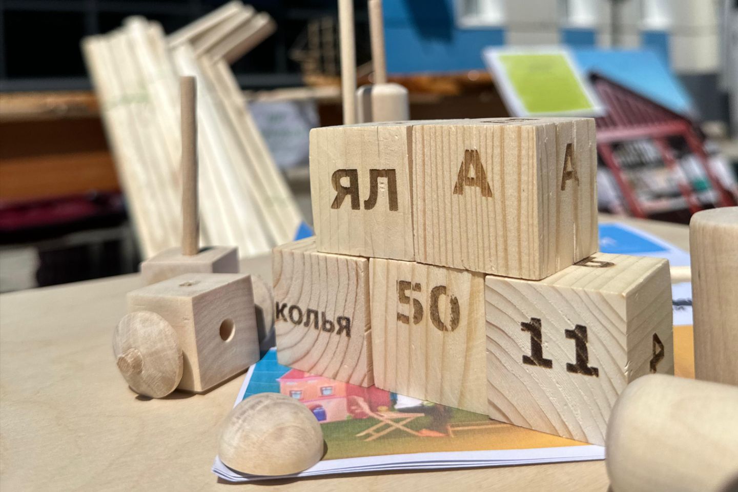 Усть-Каменогорск и ВКО / Интеллектуально-развивающие игры для детей вручную изготавливают в колонии ВКО