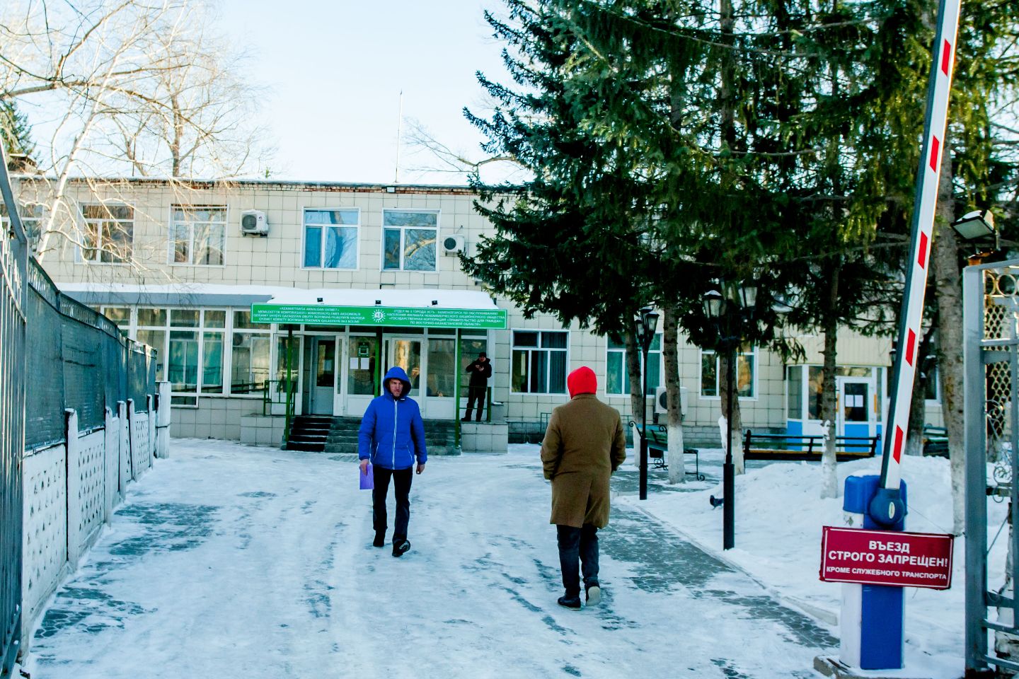 Усть-Каменогорск и ВКО / Доставка из ЦОНа: 15 видов документов теперь можно получить, не выходя из дома