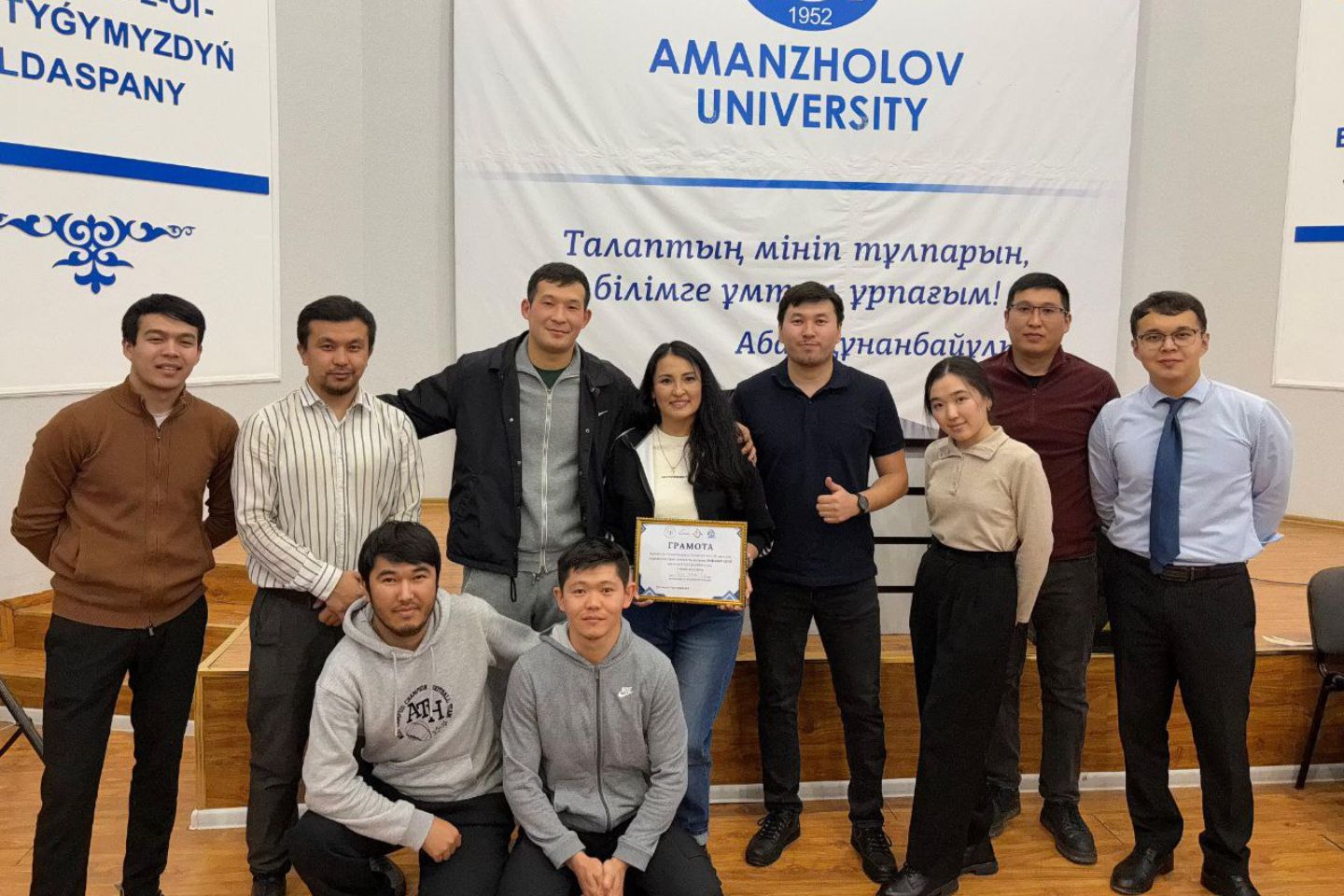 Усть-Каменогорск и ВКО / Усть-Каменогорск / В Усть-Каменогорске прошел дебатный турнир JASTAR CUP-2025 Усть-Каменогорск и ВКО / Усть-Каменогорск / В Усть-Каменогорске прошел дебатный турнир JASTAR CUP-2025