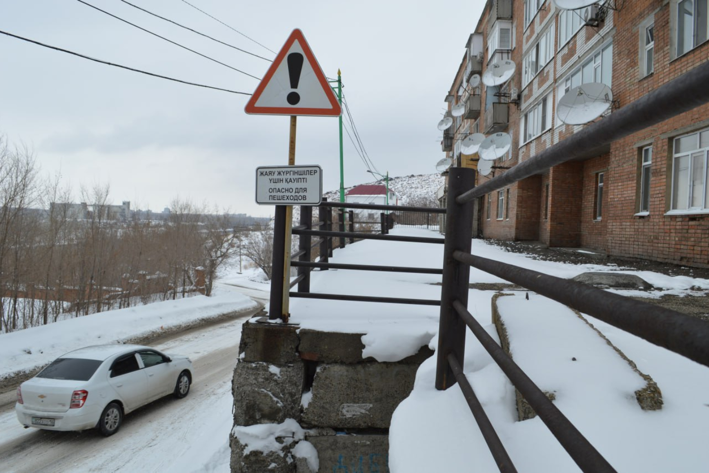 Усть-Каменогорск и ВКО / Доживет ли дом с подпорной стеной на Промбазе в Усть-Каменогорске до ремонта Усть-Каменогорск и ВКО / Доживет ли дом с подпорной стеной на Промбазе в Усть-Каменогорске до ремонта