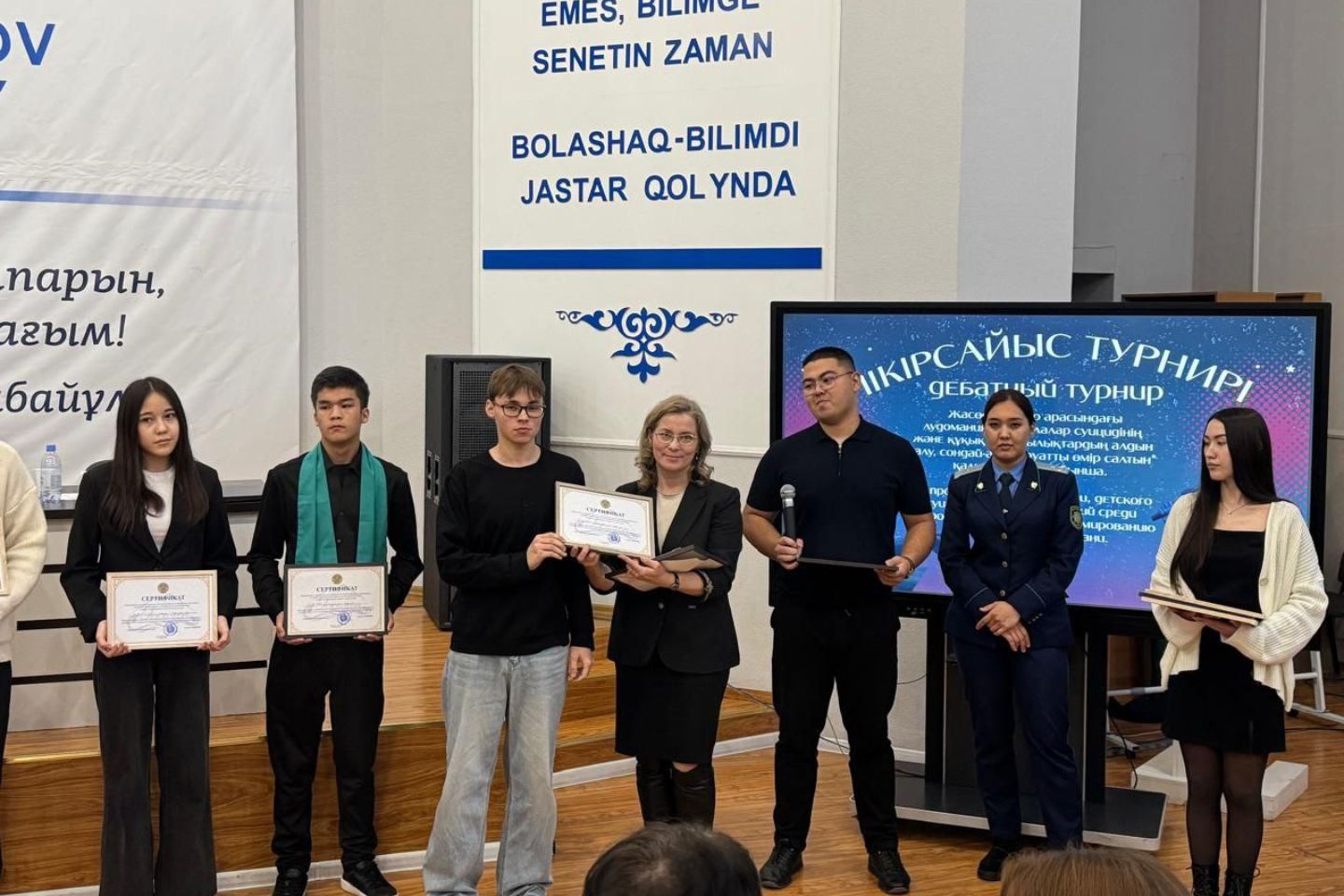 Усть-Каменогорск и ВКО / Усть-Каменогорск / Молодежь ВКО высказалась против лудомании, подросткового суицида и правонарушений Усть-Каменогорск и ВКО / Усть-Каменогорск / Молодежь ВКО высказалась против лудомании, подросткового суицида и правонарушений