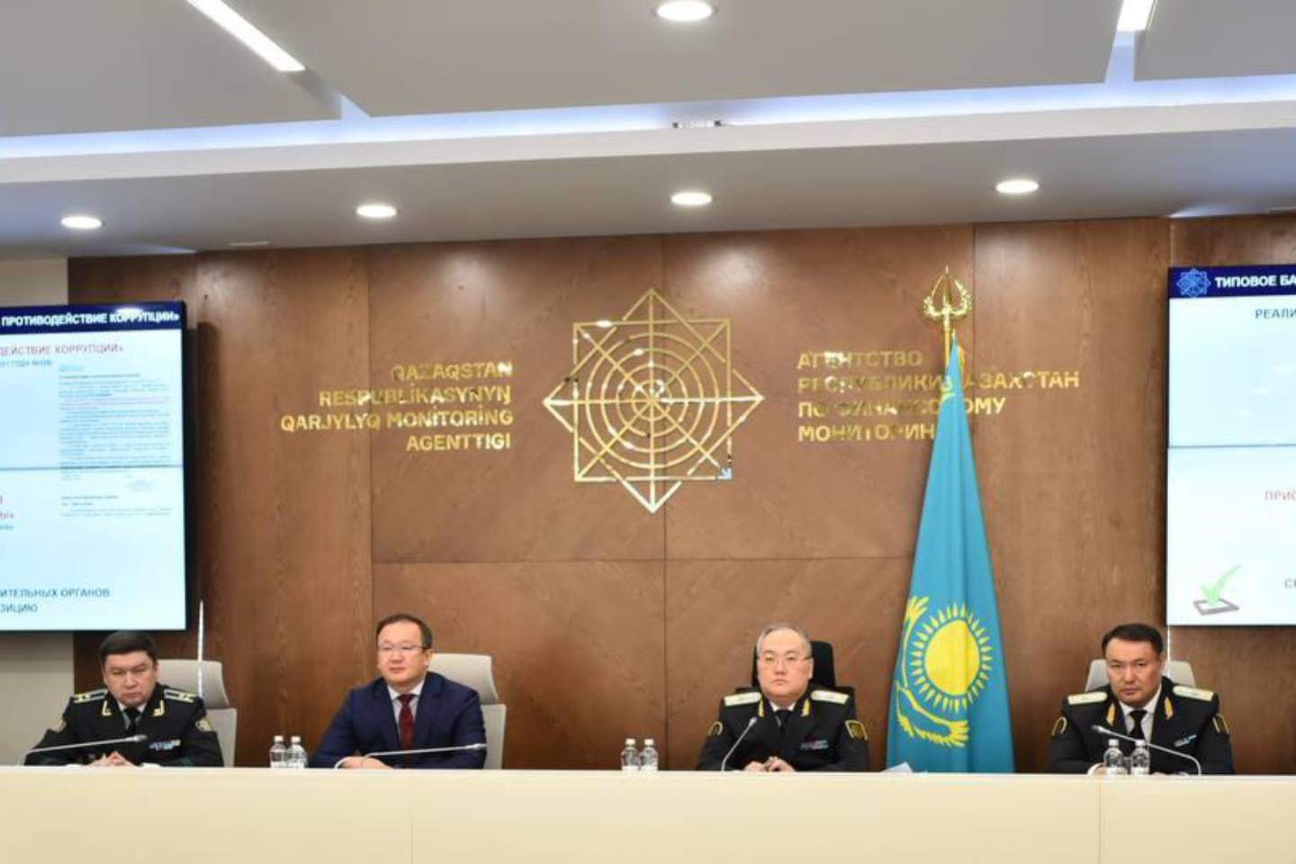 Новости Казахстана / Экономика в Казахстане / Казахстанцы вложили в финансовые пирамиды более 8 миллиардов тенге