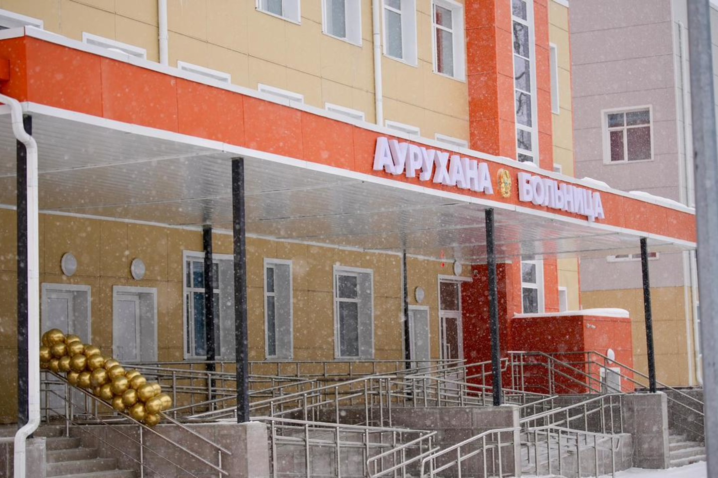 Усть-Каменогорск и ВКО / Риддер / Риддердегі көпсалалы аурухана кешенінің құрылысы аяқталды