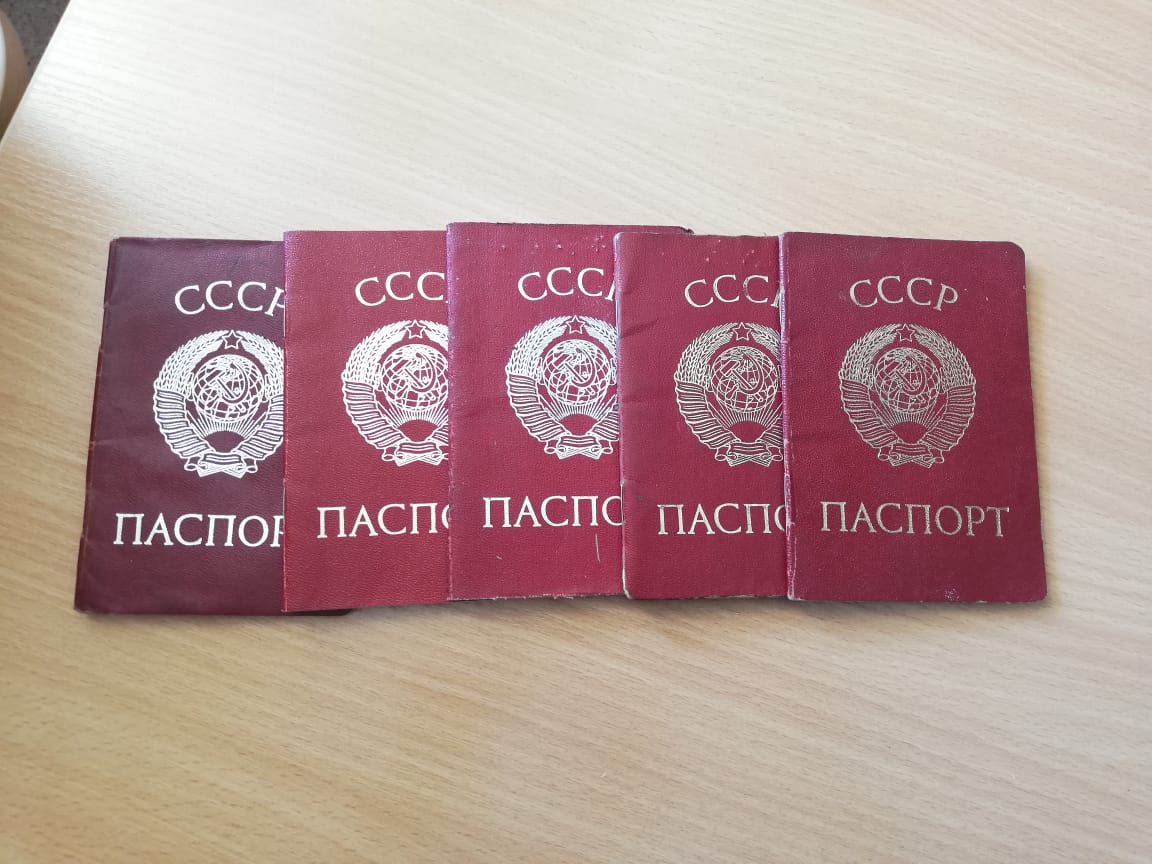 Новости Казахстана / Более 160 человек проживали по паспортам СССР в ВКО