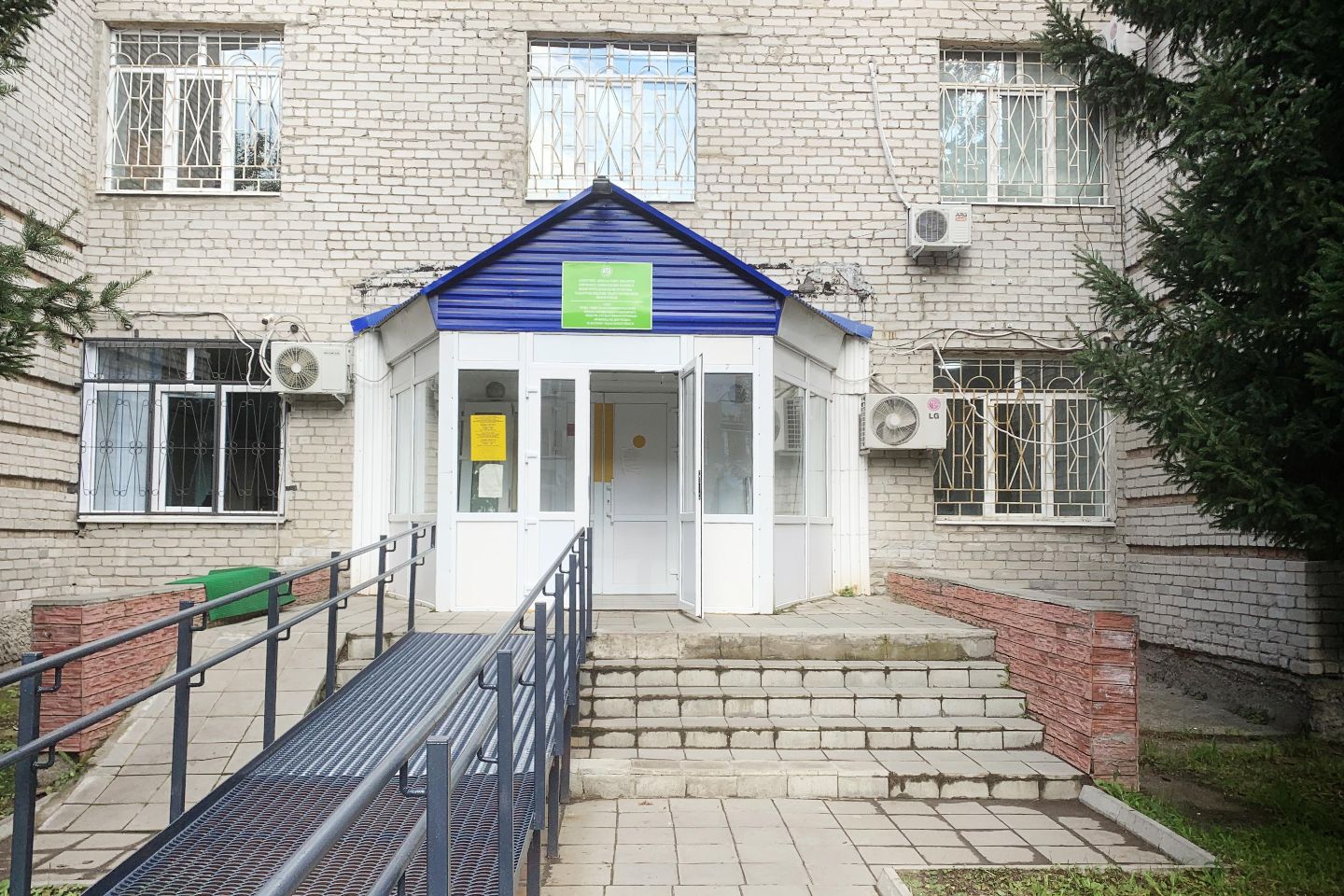 Усть-Каменогорск и ВКО / Риддер / В Риддере ЦОН будет оказывать услуги по предварительной электронной записи Усть-Каменогорск и ВКО / Риддер / В Риддере ЦОН будет оказывать услуги по предварительной электронной записи