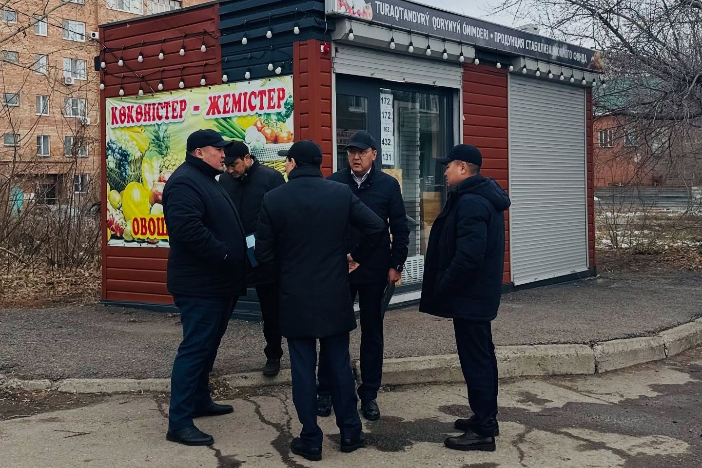 Усть-Каменогорск и ВКО / Усть-Каменогорск / Не по нормам или закрыты: в Усть-Каменогорске проверили киоски Стабфонда Усть-Каменогорск и ВКО / Усть-Каменогорск / Не по нормам или закрыты: в Усть-Каменогорске проверили киоски Стабфонда