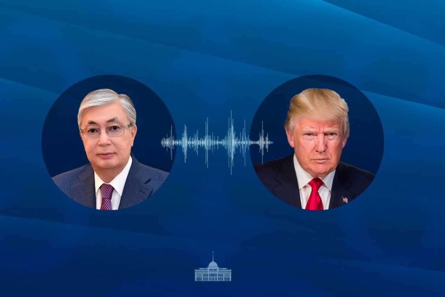 Новости Казахстана / Политика в Казахстане / Президент Казахстана провел телефонный разговор с президентом США