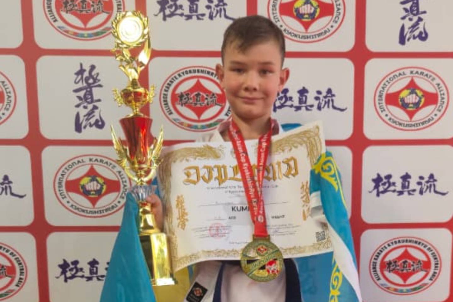 Усть-Каменогорск и ВКО / Юный спортсмен из Шемонаихи стал чемпионом Азии по карате Усть-Каменогорск и ВКО / Юный спортсмен из Шемонаихи стал чемпионом Азии по карате