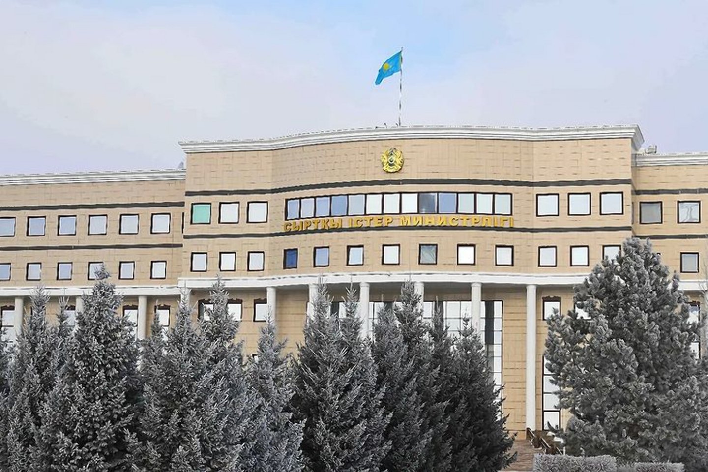 Новости Казахстана / Политика в Казахстане / МИД РК официально высказался по поводу заявления посла Украины