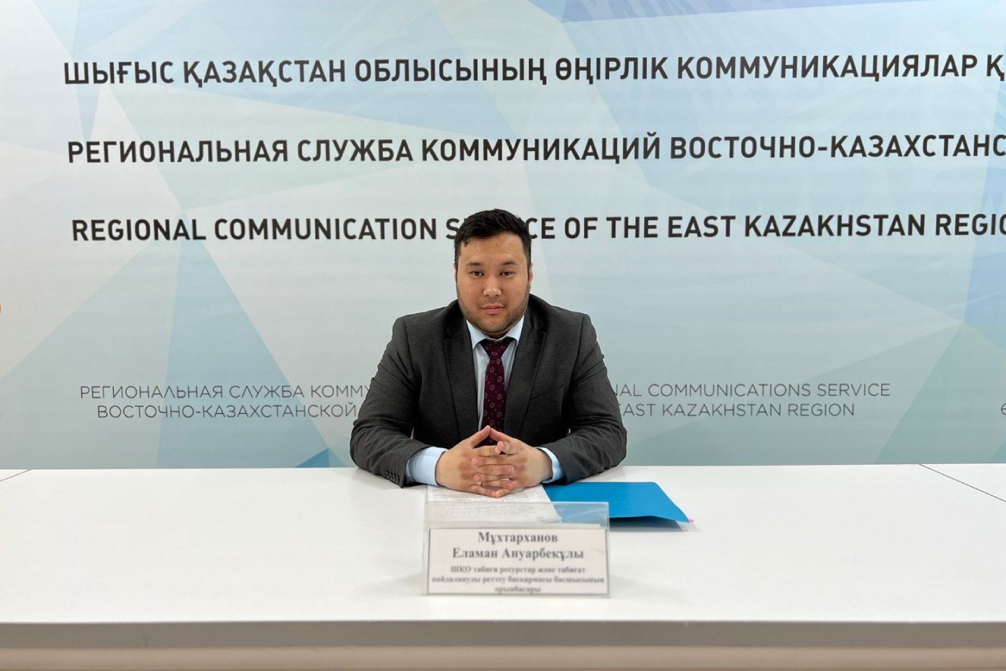 Новости Казахстана / Общество в Казахстане / Более 400 тысяч деревьев высадят до 2025 года в ВКО