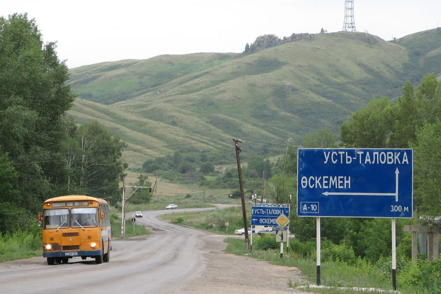 Усть-Каменогорск и ВКО / Штормовое предупреждение объявили в ВКО