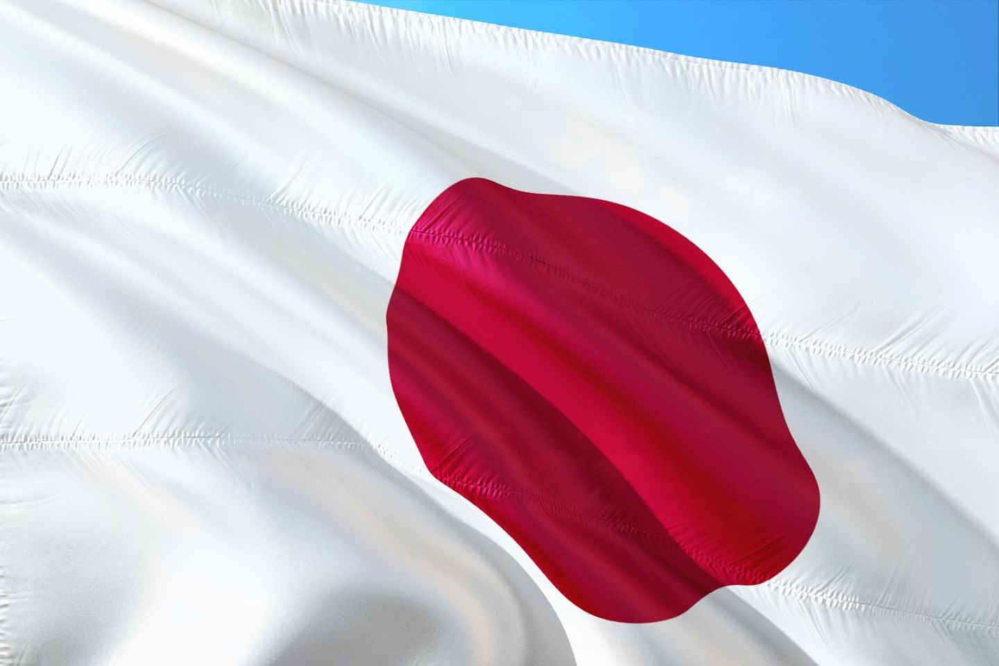 Новости мира / Политика в мире / В Японии обновили "Синюю книгу по дипломатии"