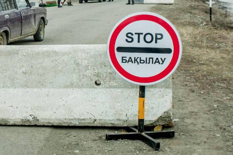 Новости Казахстана / Общество в Казахстане / МВД РК назвало Казахстана привлекательным для вынужденных мигрантов