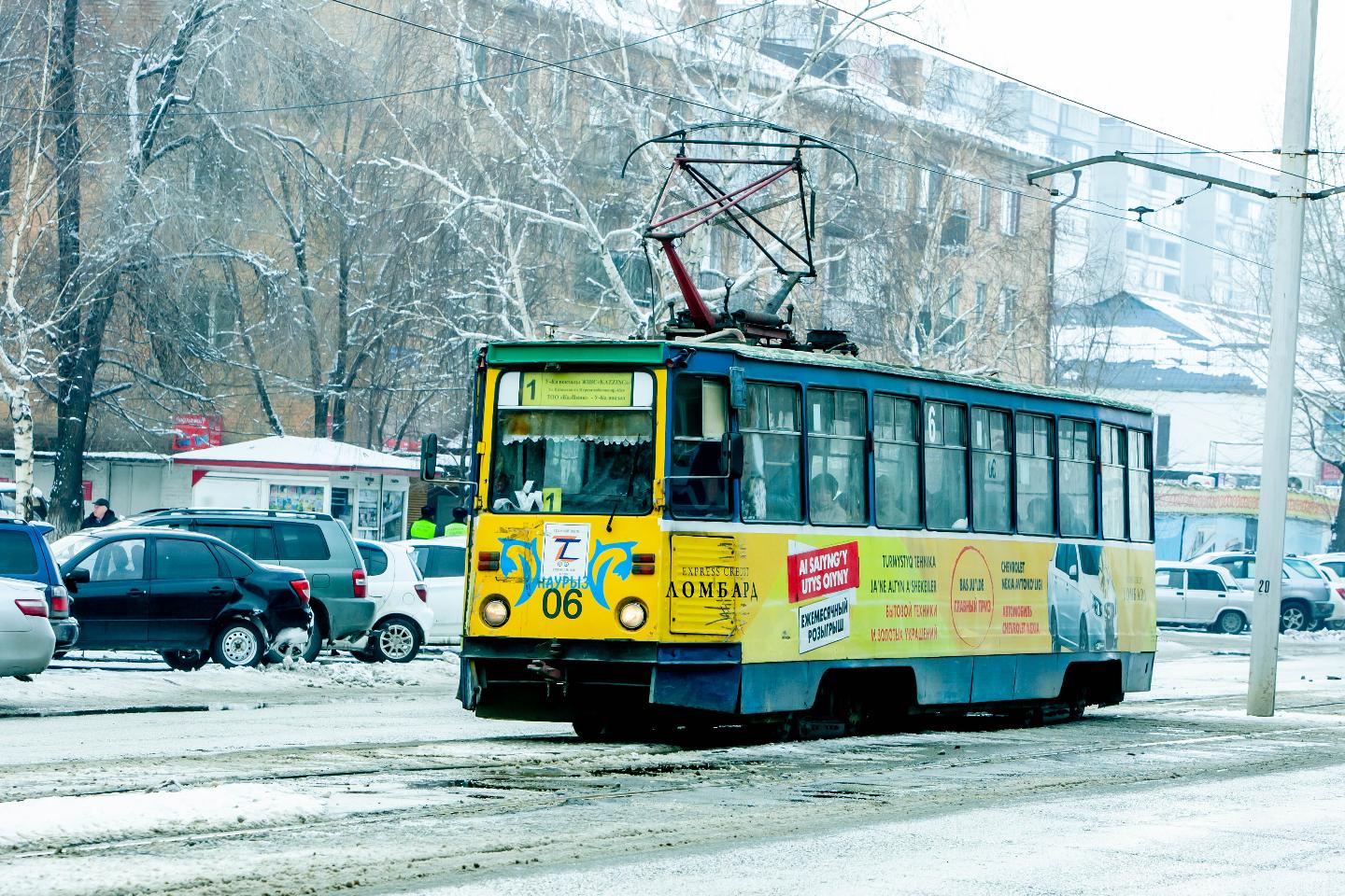 Усть-Каменогорск и ВКО / Өскемендегі трамвайларда енді кондуктор болмайды