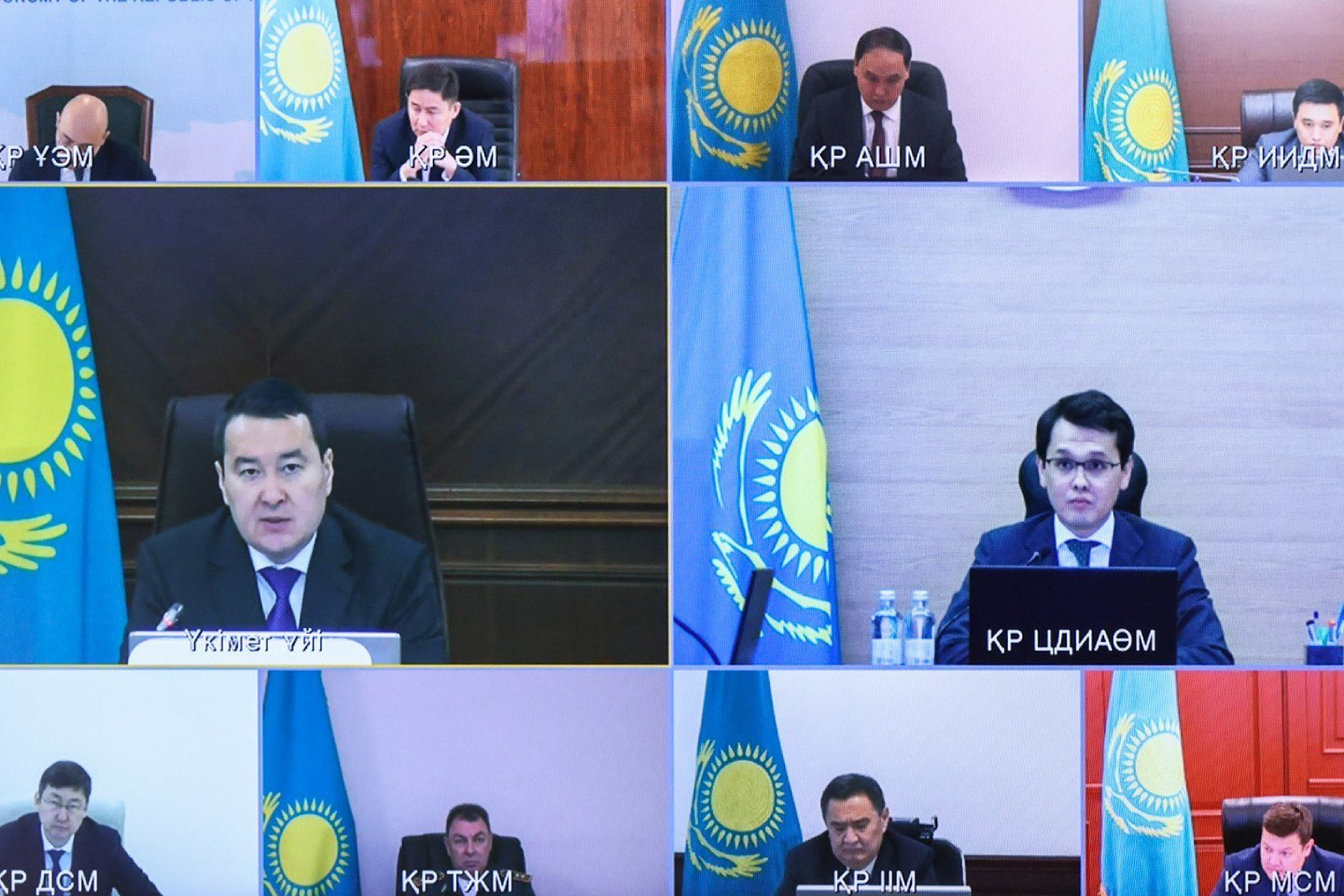 Новости Казахстана / Общество в Казахстане / Онлайн-очереди: цифровые инициативы госорганов обсудили в Правительстве РК