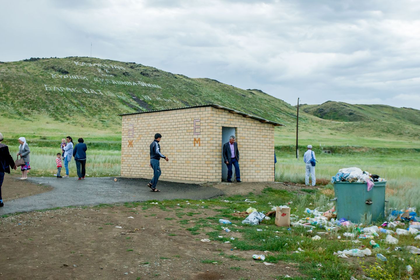 Усть-Каменогорск и ВКО / Туалет не работает: в ВКО сложности с передачей санузлов подрядчикам Усть-Каменогорск и ВКО / Туалет не работает: в ВКО сложности с передачей санузлов подрядчикам