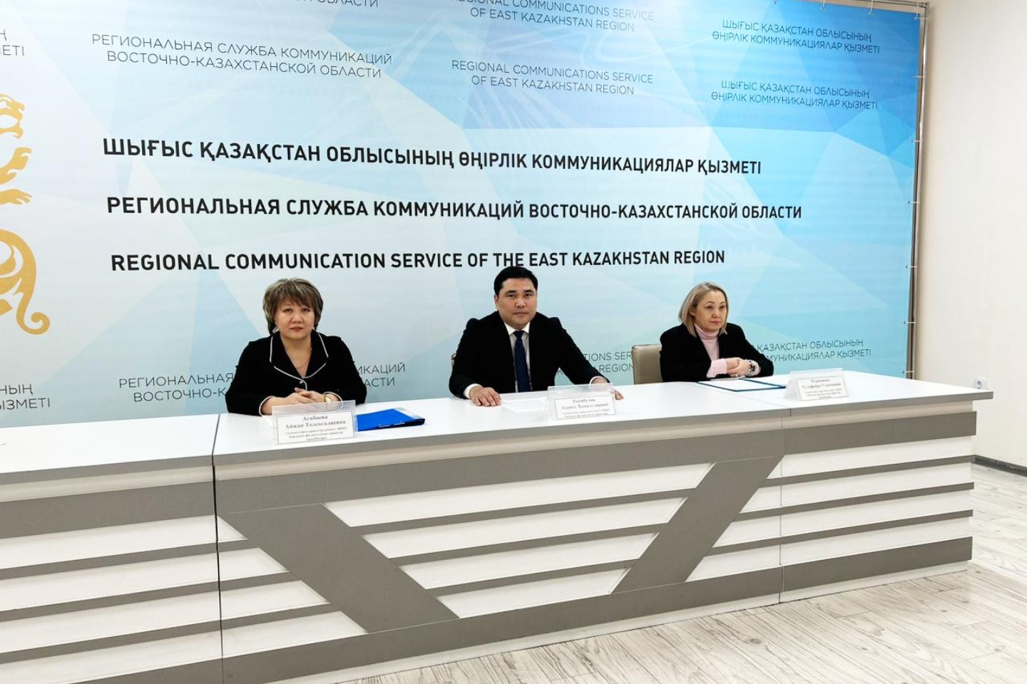 Усть-Каменогорск и ВКО / Жители ВКО в 2023 году получили более 900 тысяч услуг ЦОНа в электронном формате