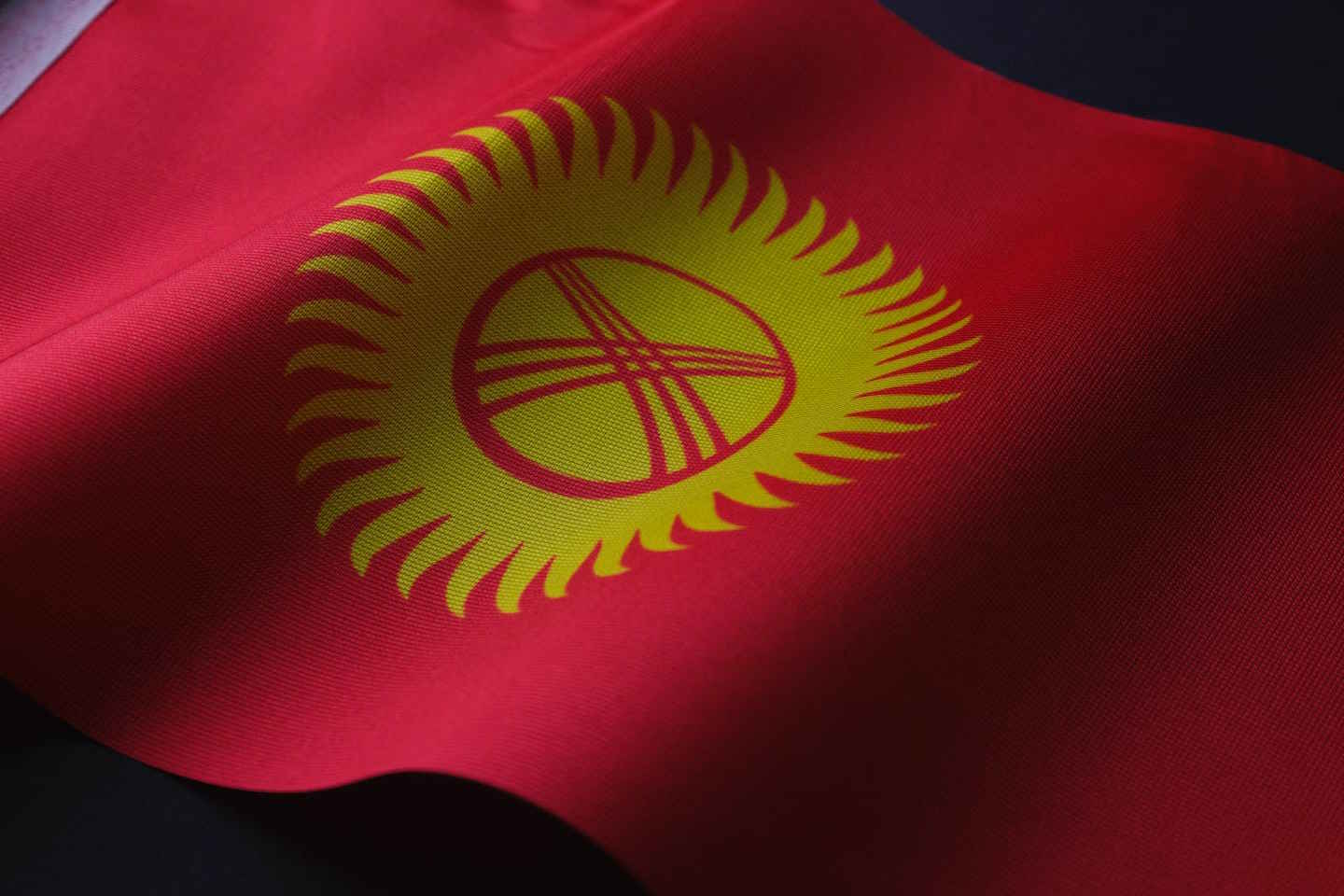 Новости мира / Интересные новости / В Кыргызстане хотят изменить государственный флаг