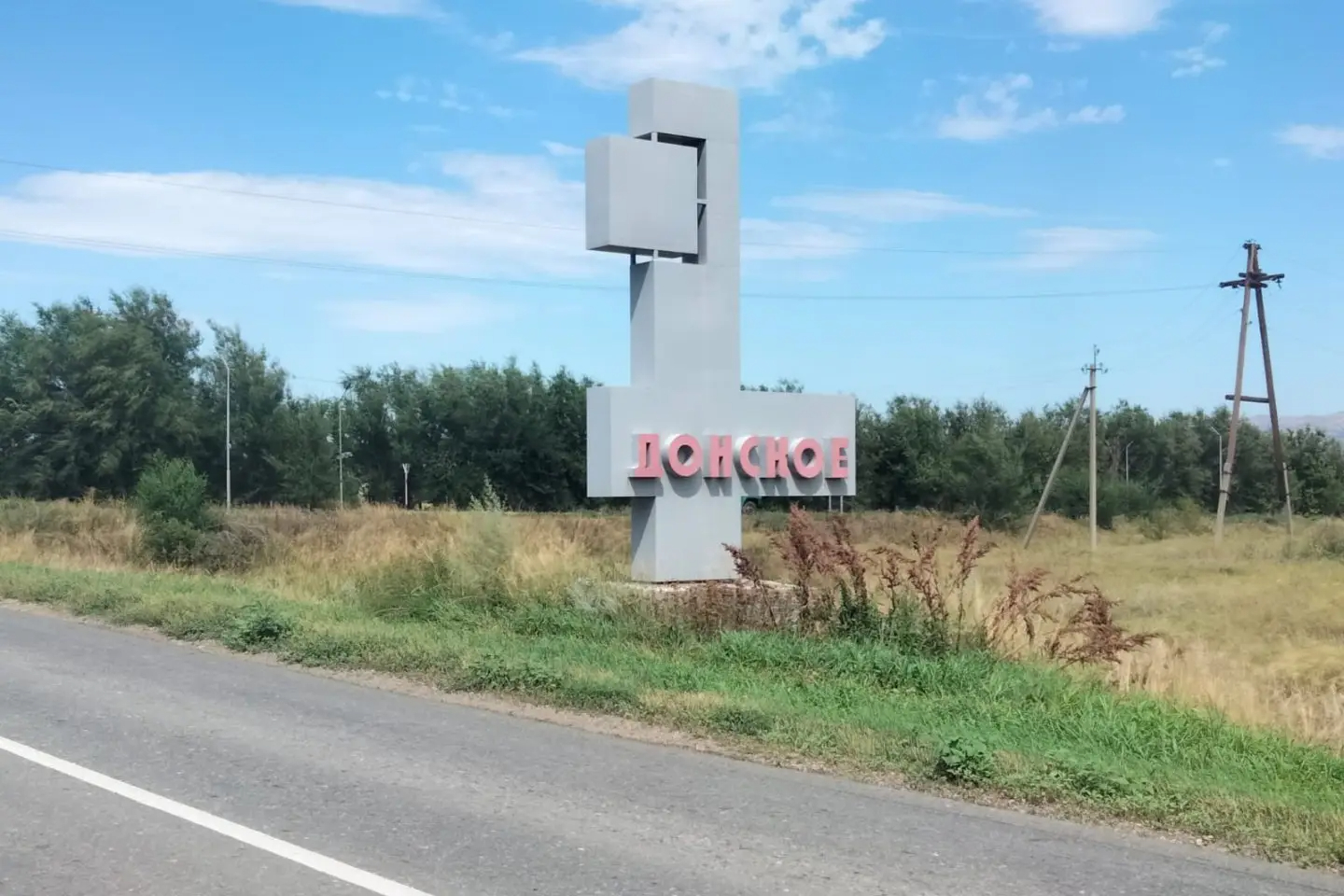 Новости спорта / Новости спорта в мире и Казахстане / Команда Казахстана сравняла счет в матче «Кубка Дэвиса» против РФ Новости спорта / Новости спорта в мире и Казахстане / Команда Казахстана сравняла счет в матче «Кубка Дэвиса» против РФ