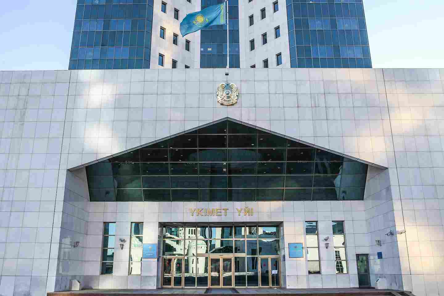 Новости Казахстана / Общество в Казахстане / В Казахстане государство поддержит предпринимателей Новости Казахстана / Общество в Казахстане / В Казахстане государство поддержит предпринимателей