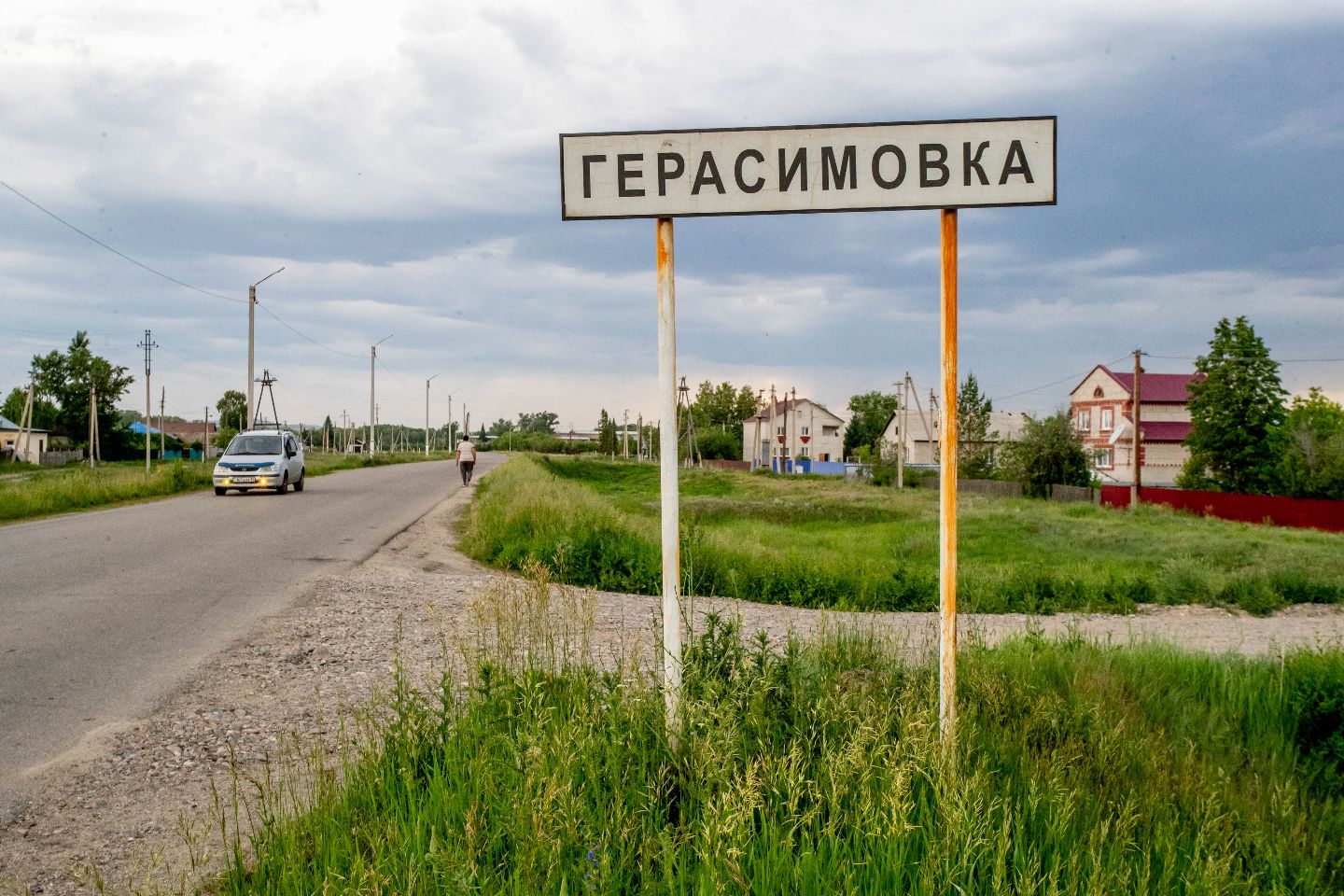 Усть-Каменогорск и ВКО / Предел терпению: в селе Герасимовка жители устали сидеть без света и воды Усть-Каменогорск и ВКО / Предел терпению: в селе Герасимовка жители устали сидеть без света и воды