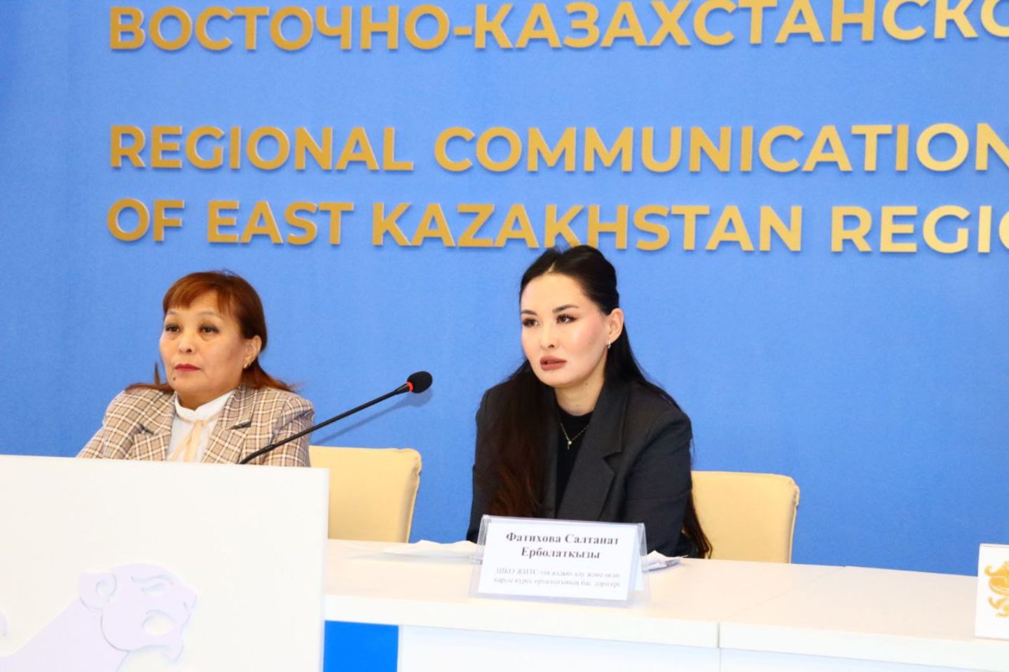 Усть-Каменогорск и ВКО / ВКО по-прежнему остается в лидерах по количеству зарегистрированных лиц с ВИЧ