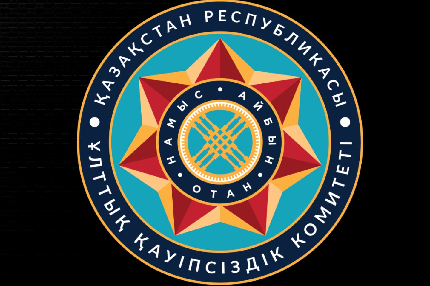 Новости мира / Интересные новости / 18 августа: сегодня в истории