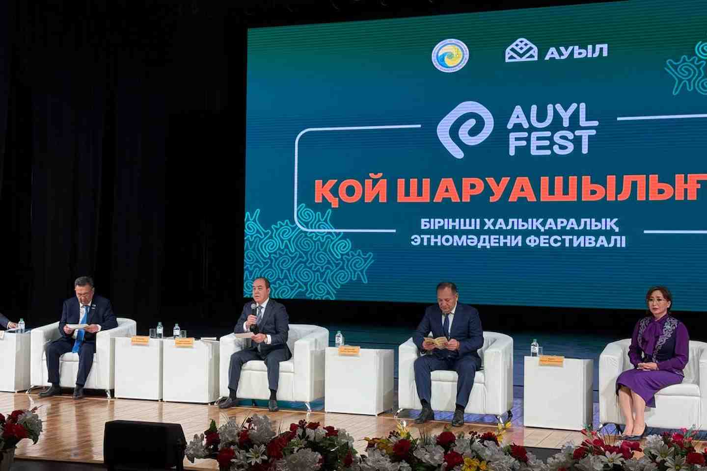 Новости Казахстана / Общество в Казахстане / В Уральске прошел фестиваль "AUYL FEST. Овцеводство – 2025"