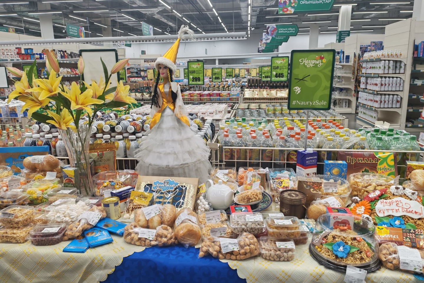 Усть-Каменогорск и ВКО / A-Store өскемендіктерді Наурызды бірге атап өтуге шақырады