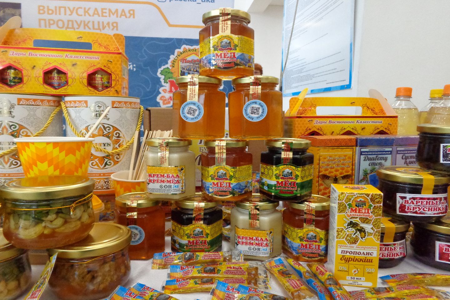 Новости Казахстана / 200 тонн продуктов увезут фермеры ВКО на ярмарку в Астане Новости Казахстана / 200 тонн продуктов увезут фермеры ВКО на ярмарку в Астане