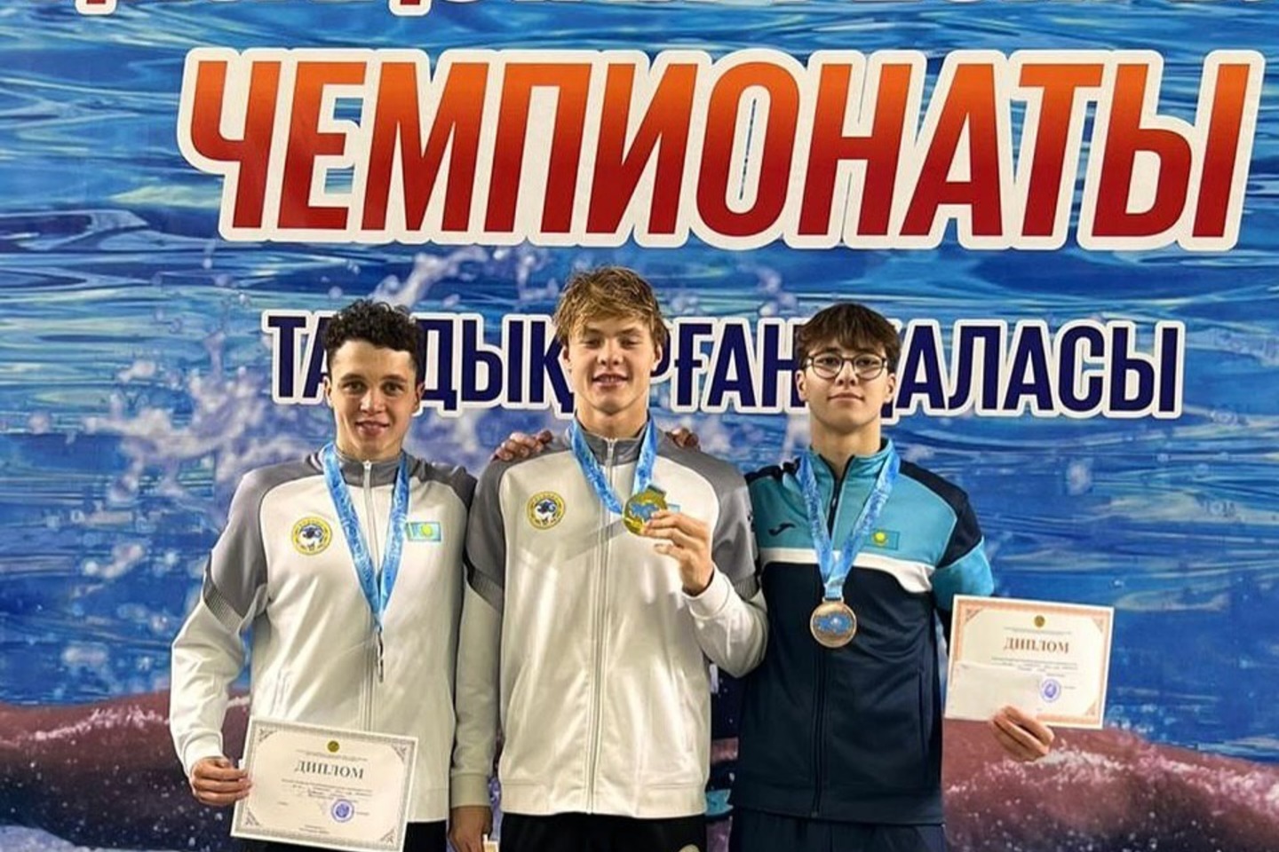 Новости Казахстана / Жүзуден Қазақстанның рекорды 8 жылдан кейін жаңарды Новости Казахстана / Жүзуден Қазақстанның рекорды 8 жылдан кейін жаңарды