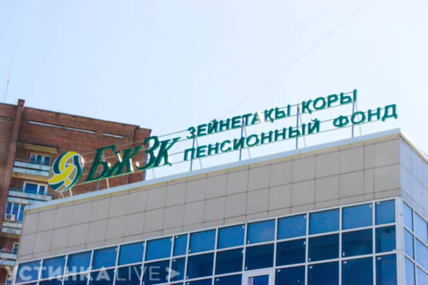Новости Казахстана / Экономика в Казахстане / Слух о том, что пенсионеры могут снять 50% накоплений с ЕНПФ, обсуждают в Сети