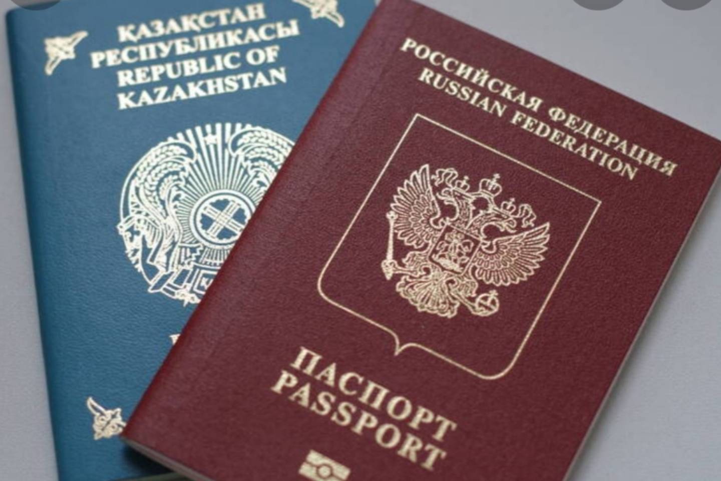 Новости Казахстана / В ВКО выявили мужчину с двойным гражданством