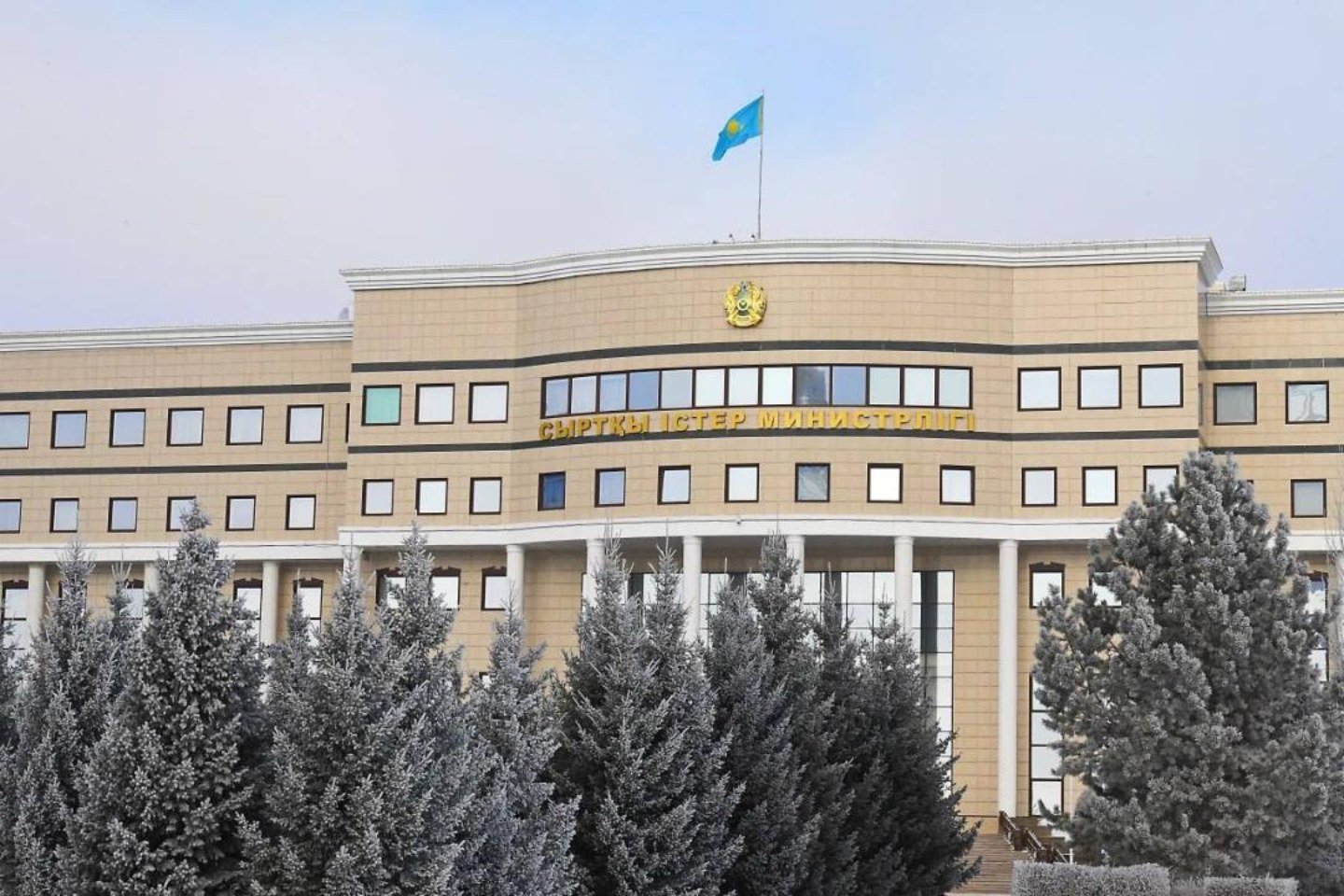 Новости мира / Политика в мире / МИД РК: Казахстан поддерживает позицию КНР по российско-украинскому конфликту