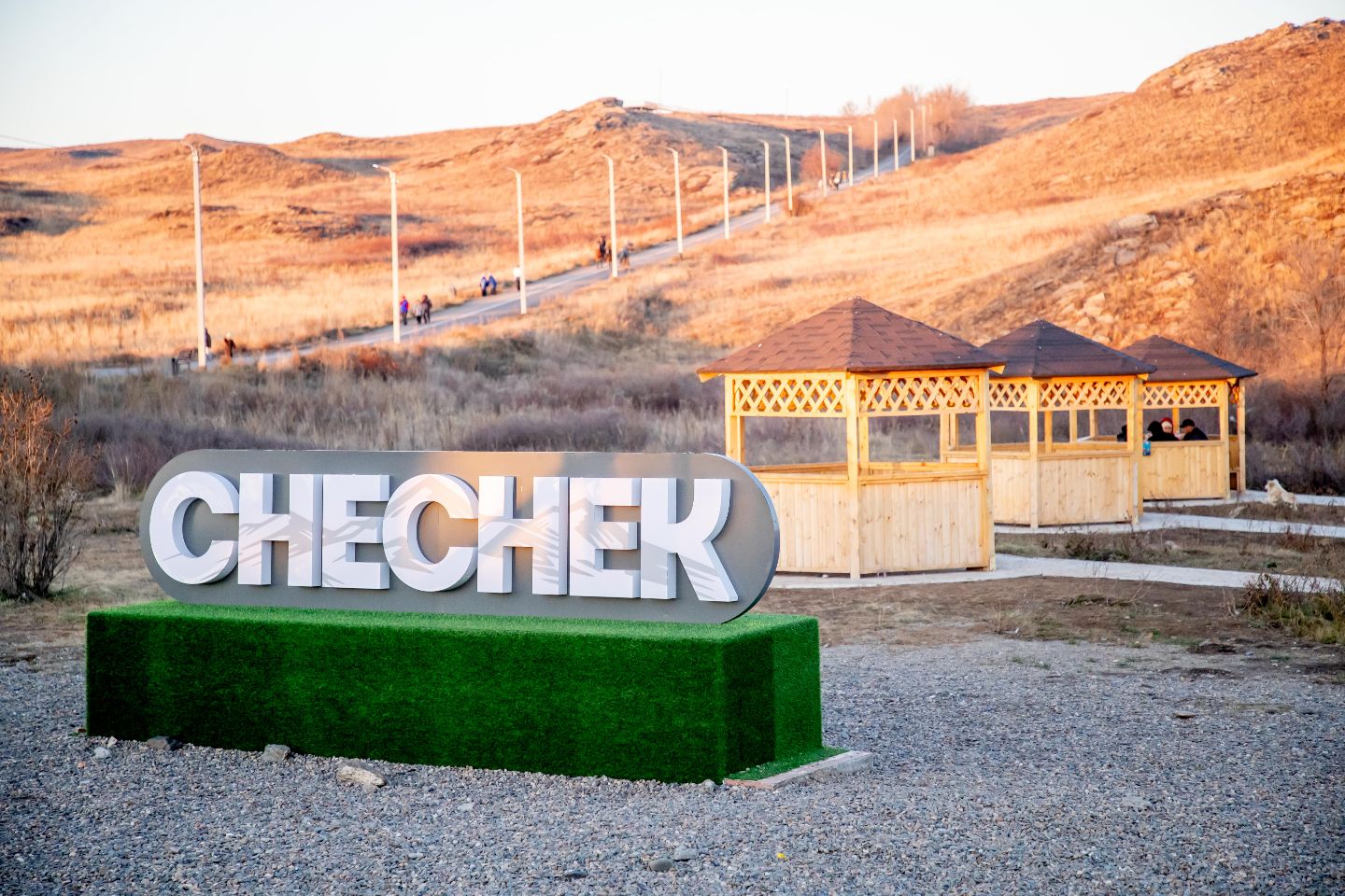 Усть-Каменогорск и ВКО / Усть-Каменогорск / На Чечеке появилось освещение и заработал общественный туалет Усть-Каменогорск и ВКО / Усть-Каменогорск / На Чечеке появилось освещение и заработал общественный туалет