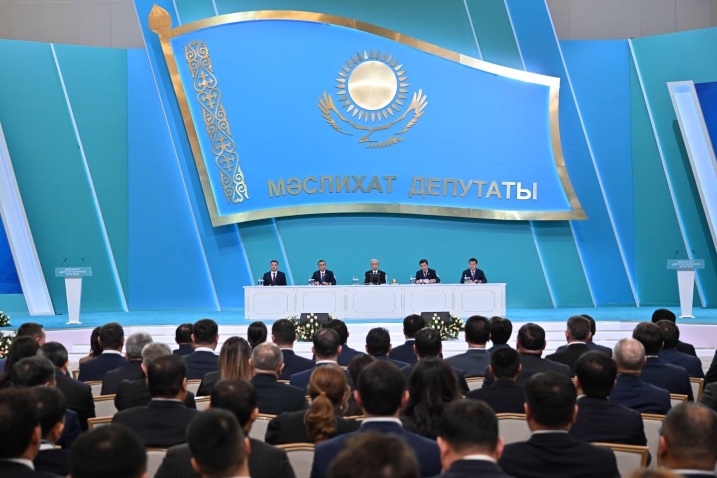 Новости Казахстана / Мәслихат депутаттарының республикалық форумы өтіп жатыр