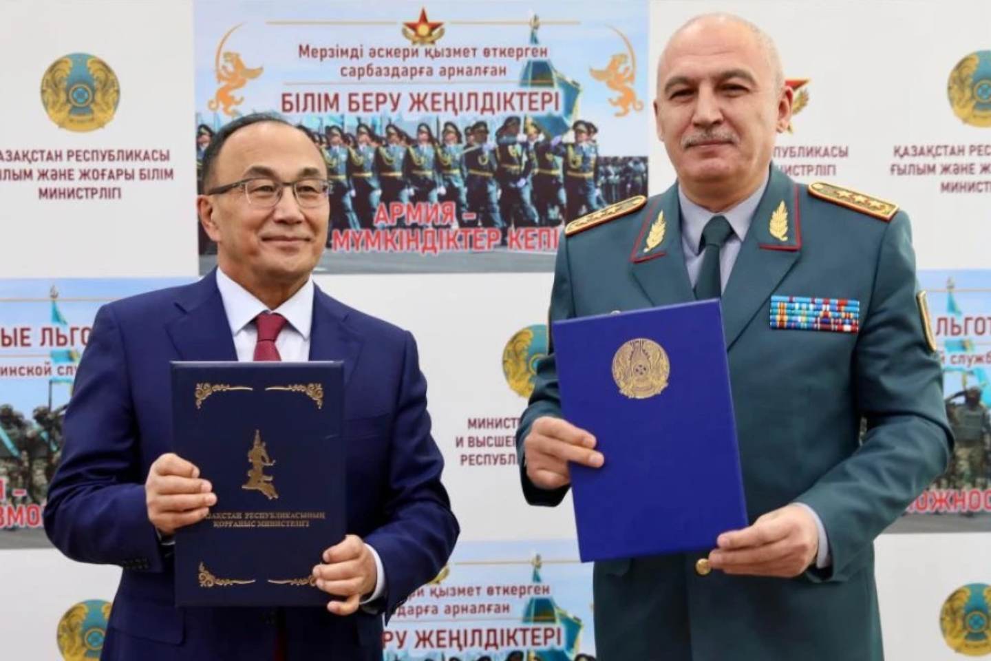 генералы в казахстане