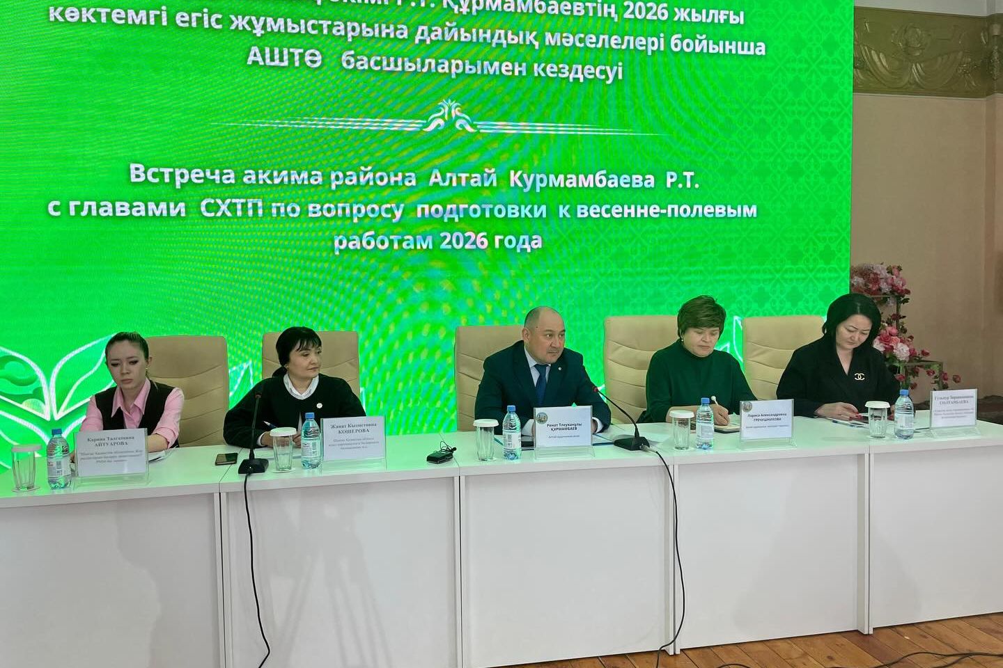 Усть-Каменогорск и ВКО / Алтай (район Алтай) / В районе Алтай готовятся к посевной Усть-Каменогорск и ВКО / Алтай (район Алтай) / В районе Алтай готовятся к посевной