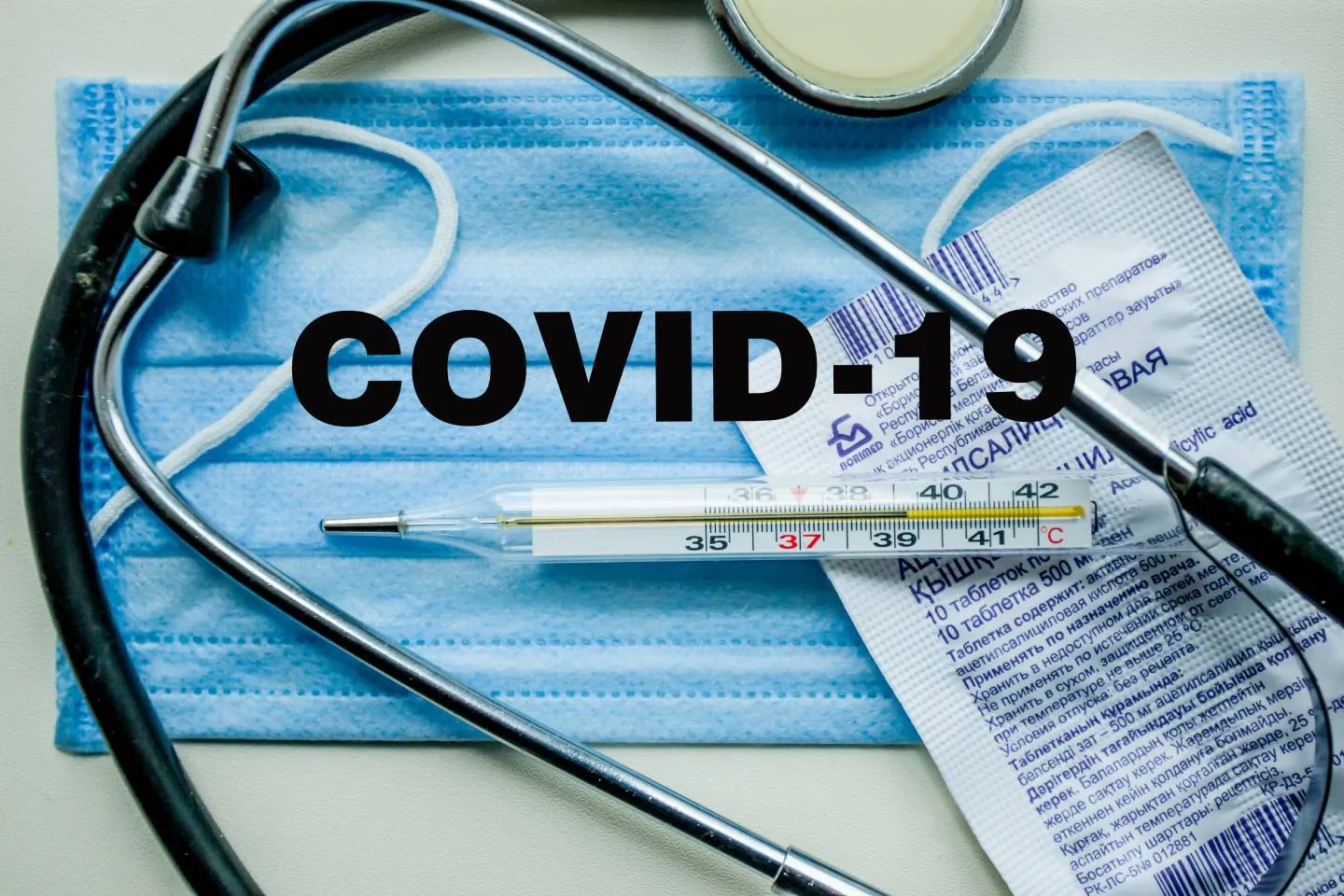 Новости Казахстана / Общество в Казахстане / За минувшие сутки в Казахстане зарегистрировано 66 случаев заражения COVID-19