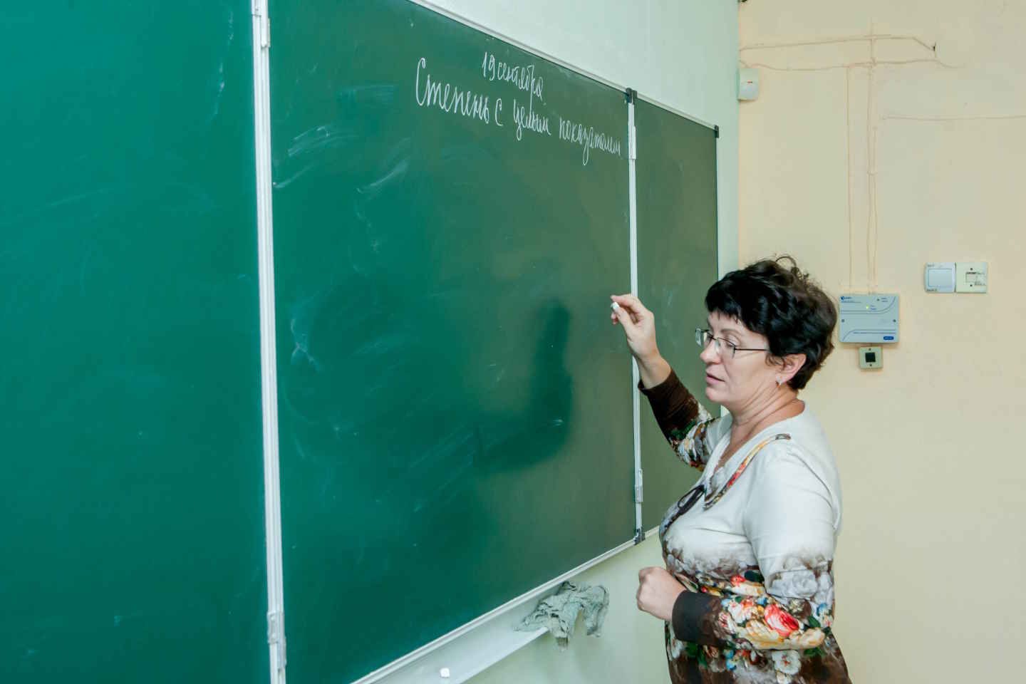 Новости Казахстана / Общество в Казахстане / Спецпрограмма поможет Казахстану справиться с дефицитом учителей