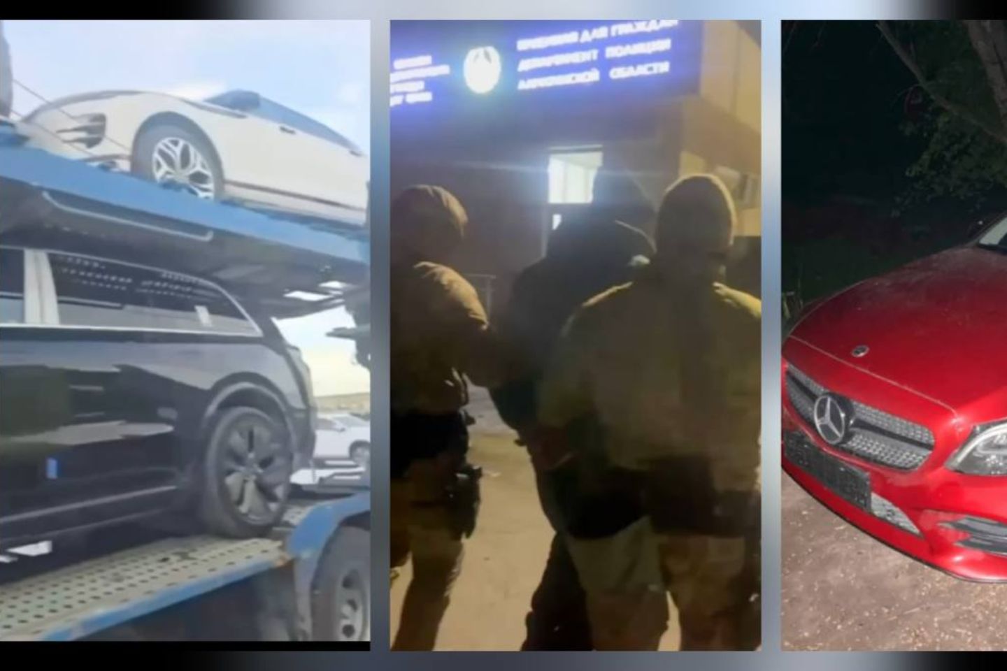 Новости Казахстана / В Жетысу раскрыли масштабную схему автожульничества на 314 млн тенге Новости Казахстана / В Жетысу раскрыли масштабную схему автожульничества на 314 млн тенге