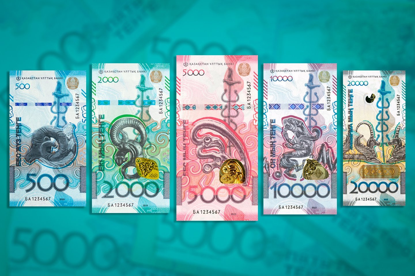 Новости Казахстана / Политика в Казахстане / Новый дизайн: Нацбанк РК презентовал новую серию банкнот