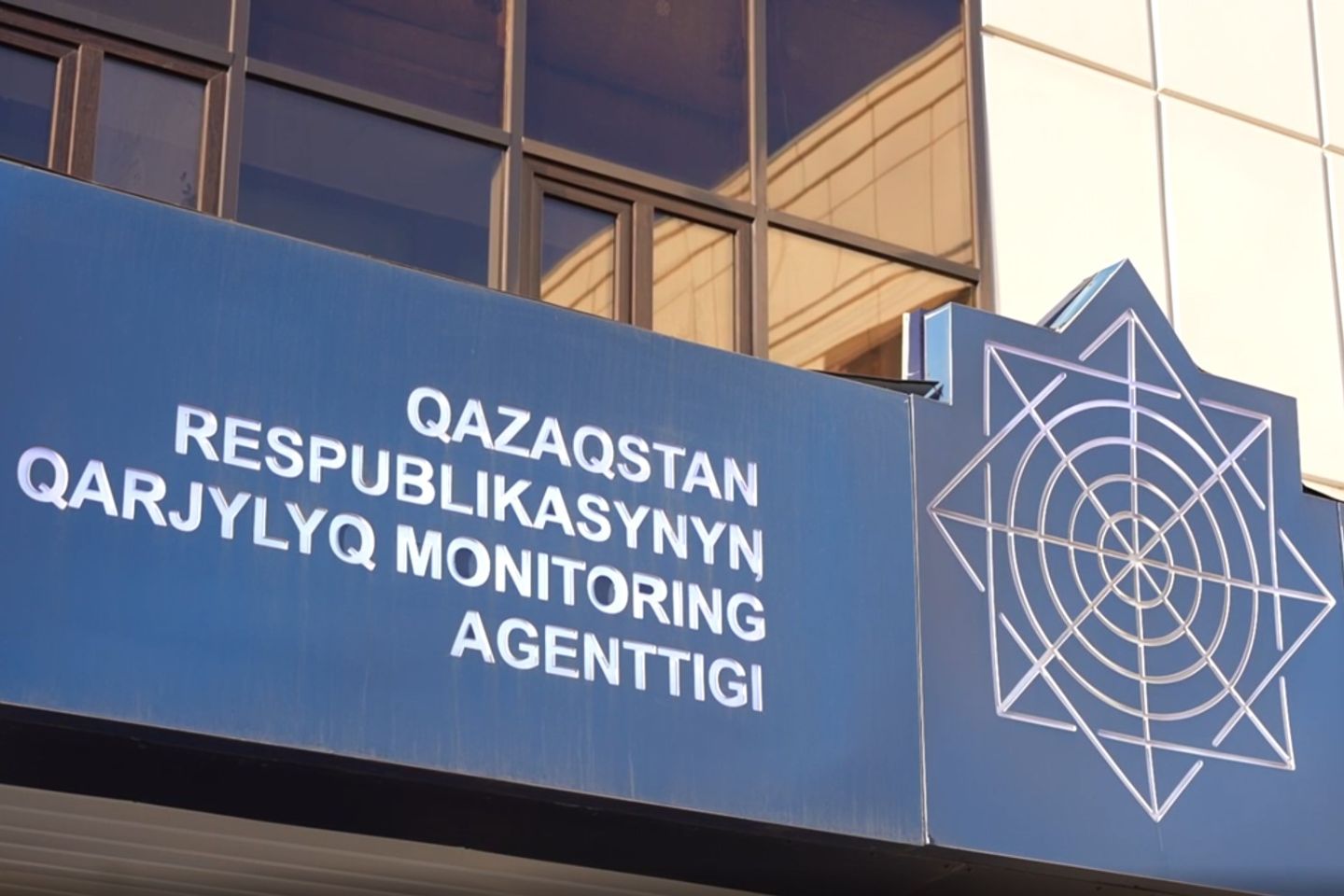 Новости Казахстана / За фиктивную регистрацию авто в Алматы осуждены трое участников схемы Новости Казахстана / За фиктивную регистрацию авто в Алматы осуждены трое участников схемы