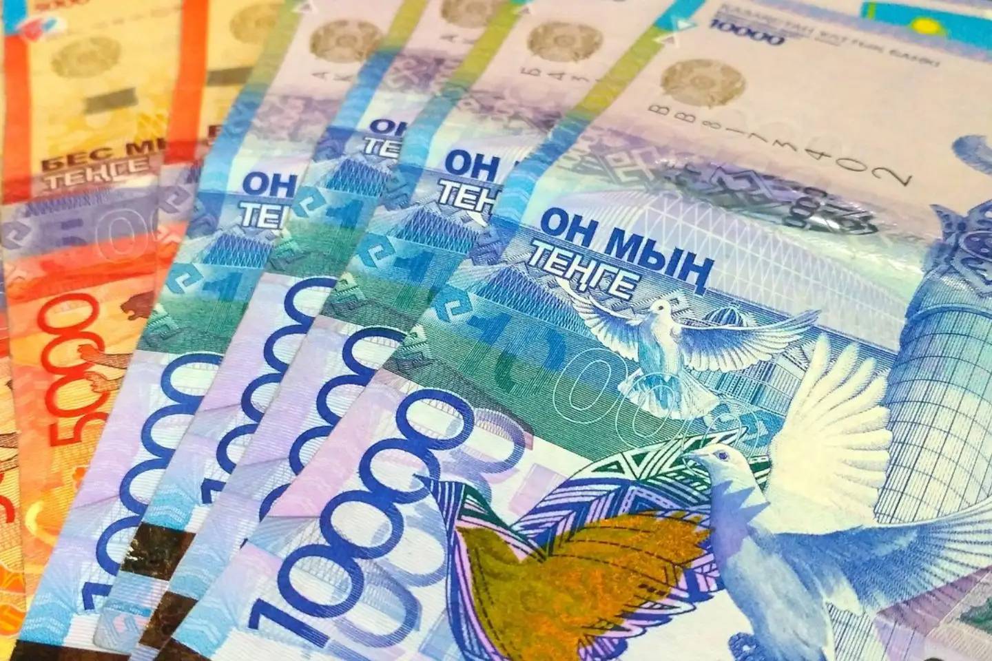 Новости Казахстана / Общество в Казахстане / Как снять пенсионные накопления без уплаты налога в Казахстане Новости Казахстана / Общество в Казахстане / Как снять пенсионные накопления без уплаты налога в Казахстане