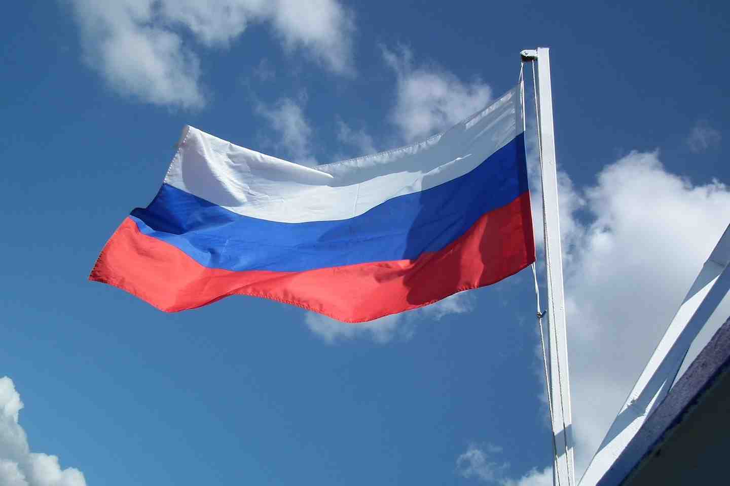 Новости мира / Интересные новости / Флаг России подняли на самой высокой точке в Якутске Новости мира / Интересные новости / Флаг России подняли на самой высокой точке в Якутске