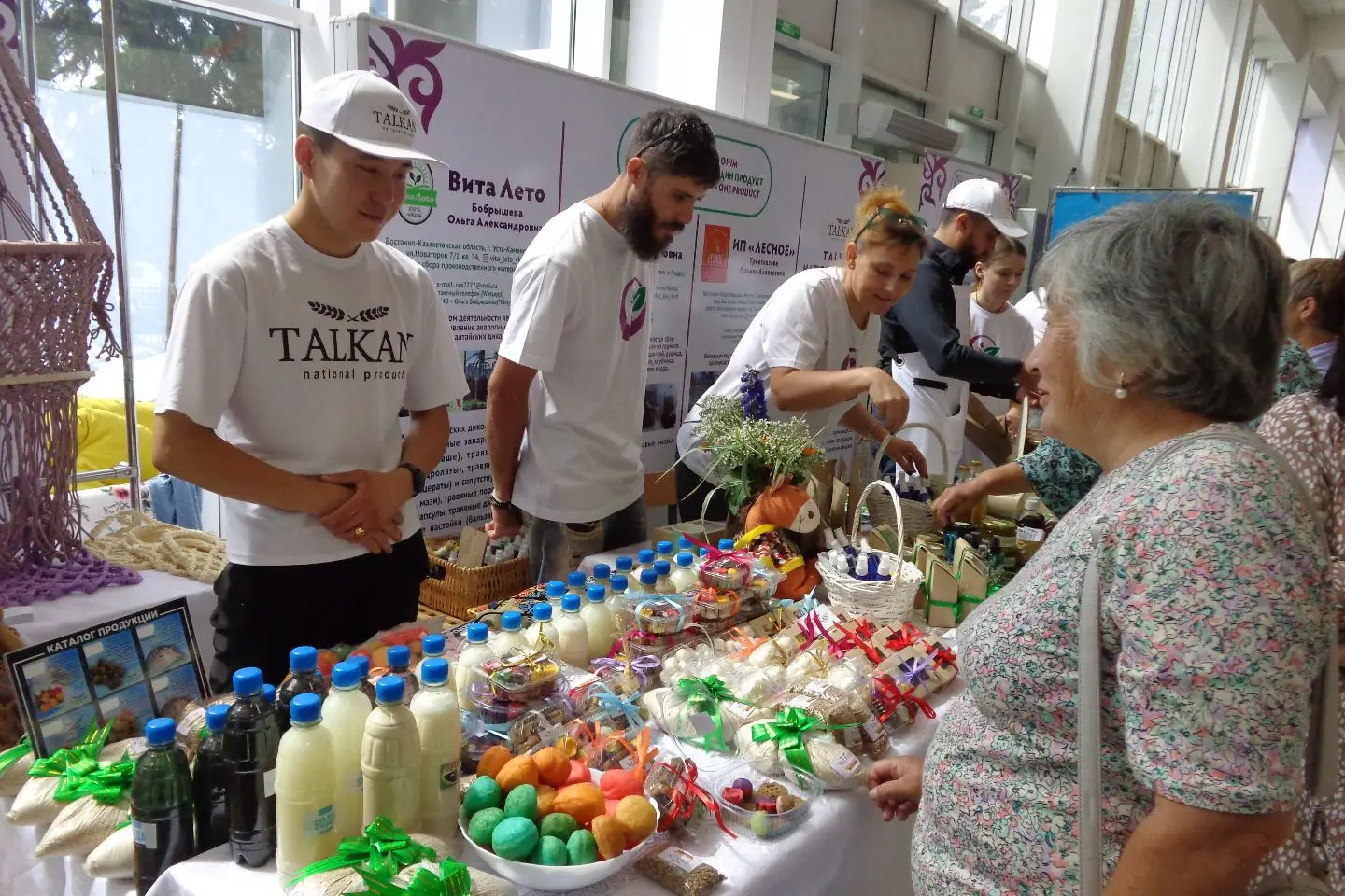 Усть-Каменогорск и ВКО / Өскеменде жергілікті тауар өндірушілердің көрмесі өтеді