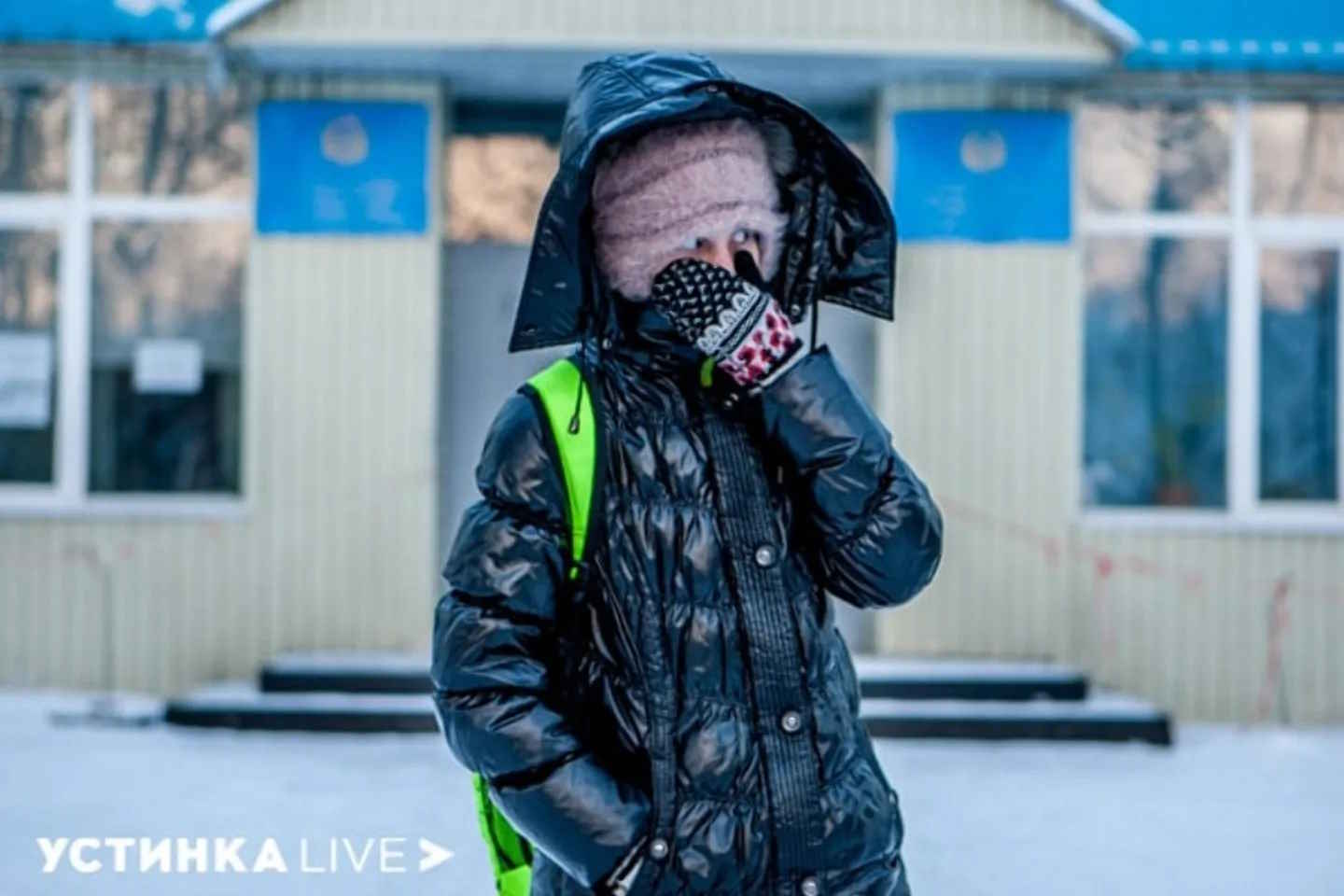 Усть-Каменогорск и ВКО / В ВКО школьники в районах области продолжают обучение на дому из-за морозов