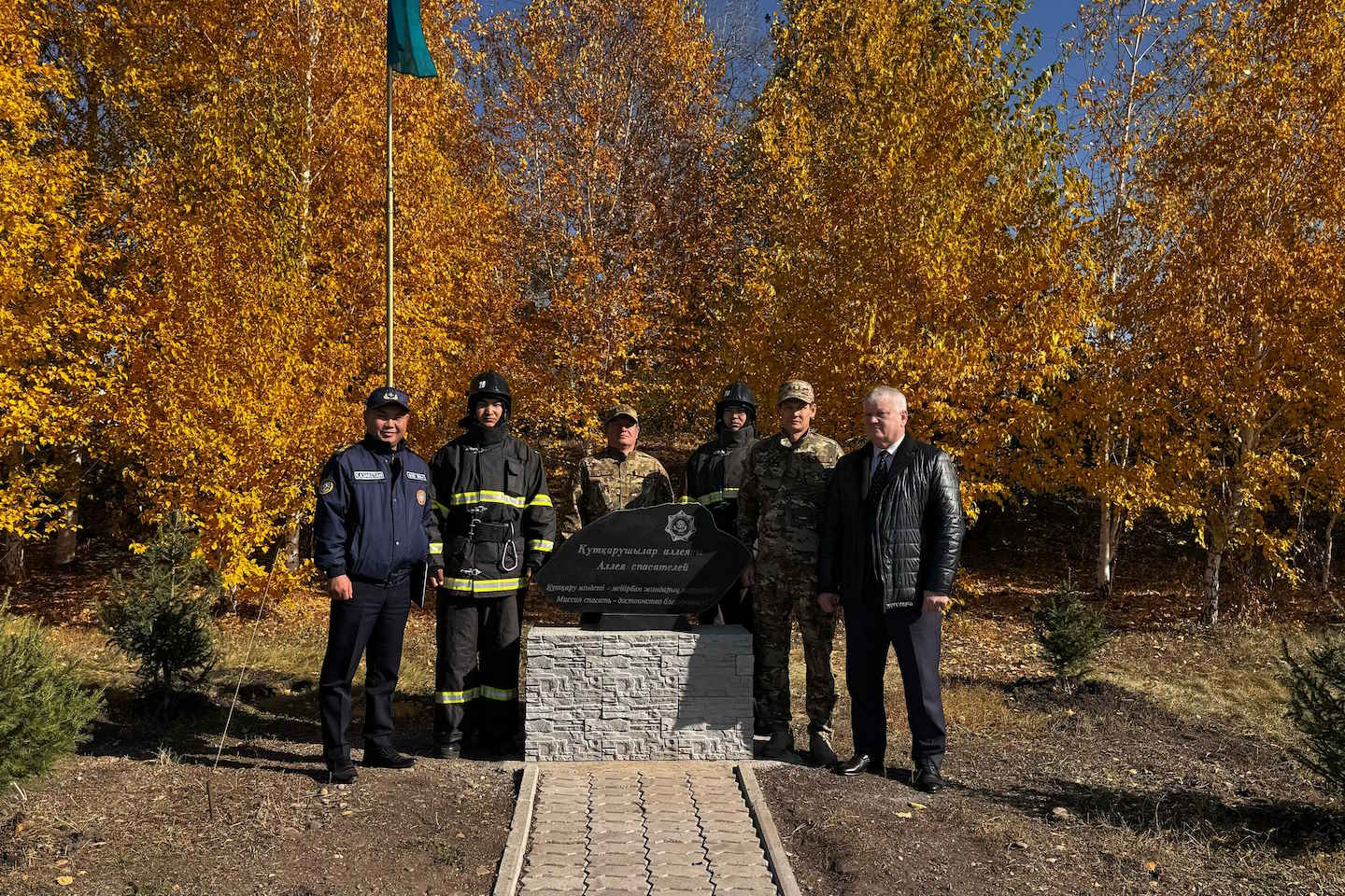 Усть-Каменогорск и ВКО / В Восточном Казахстане появилась Аллея спасателей