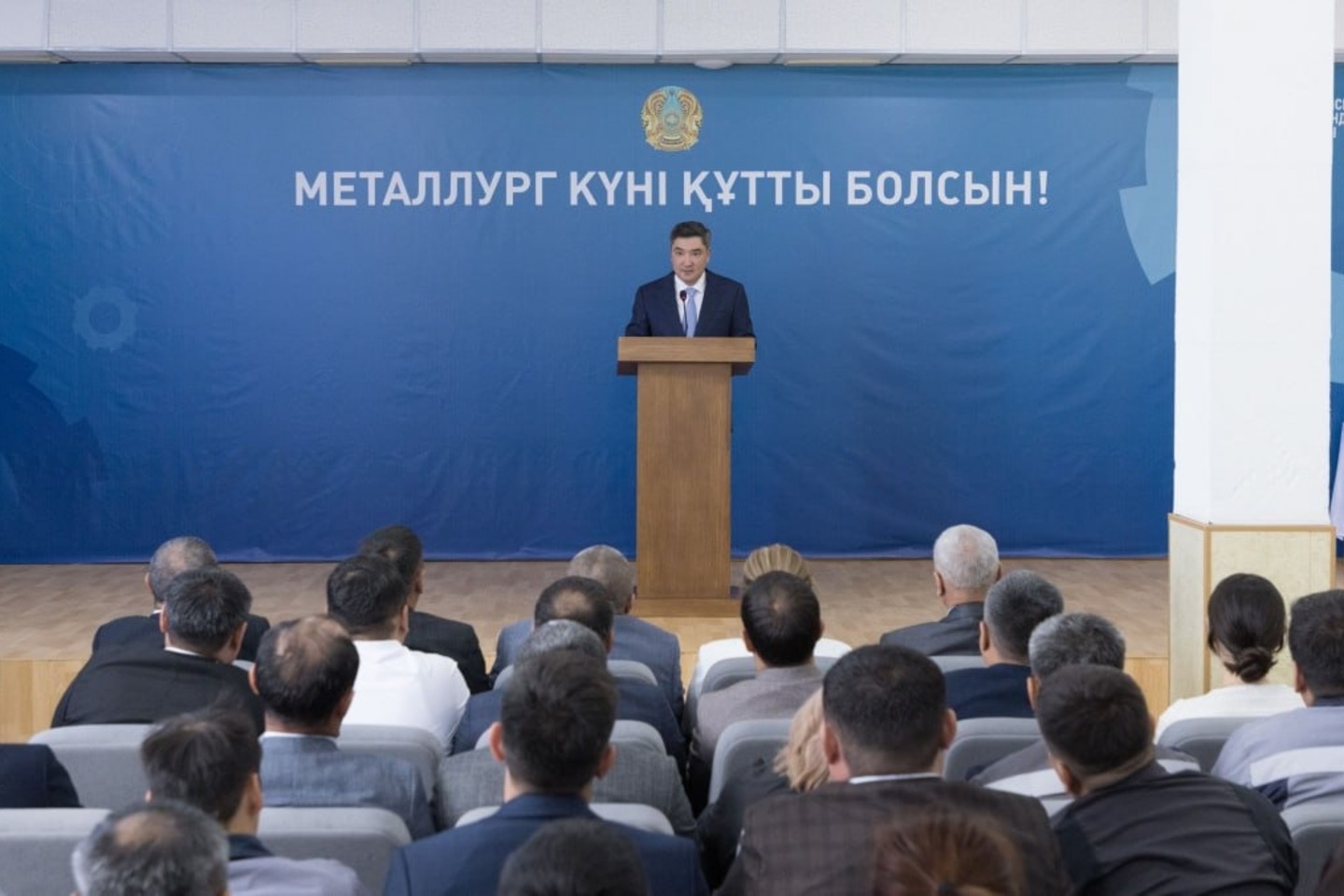 Новости Казахстана / Металлургтер Президент атынан мемлекеттік наградалар алды