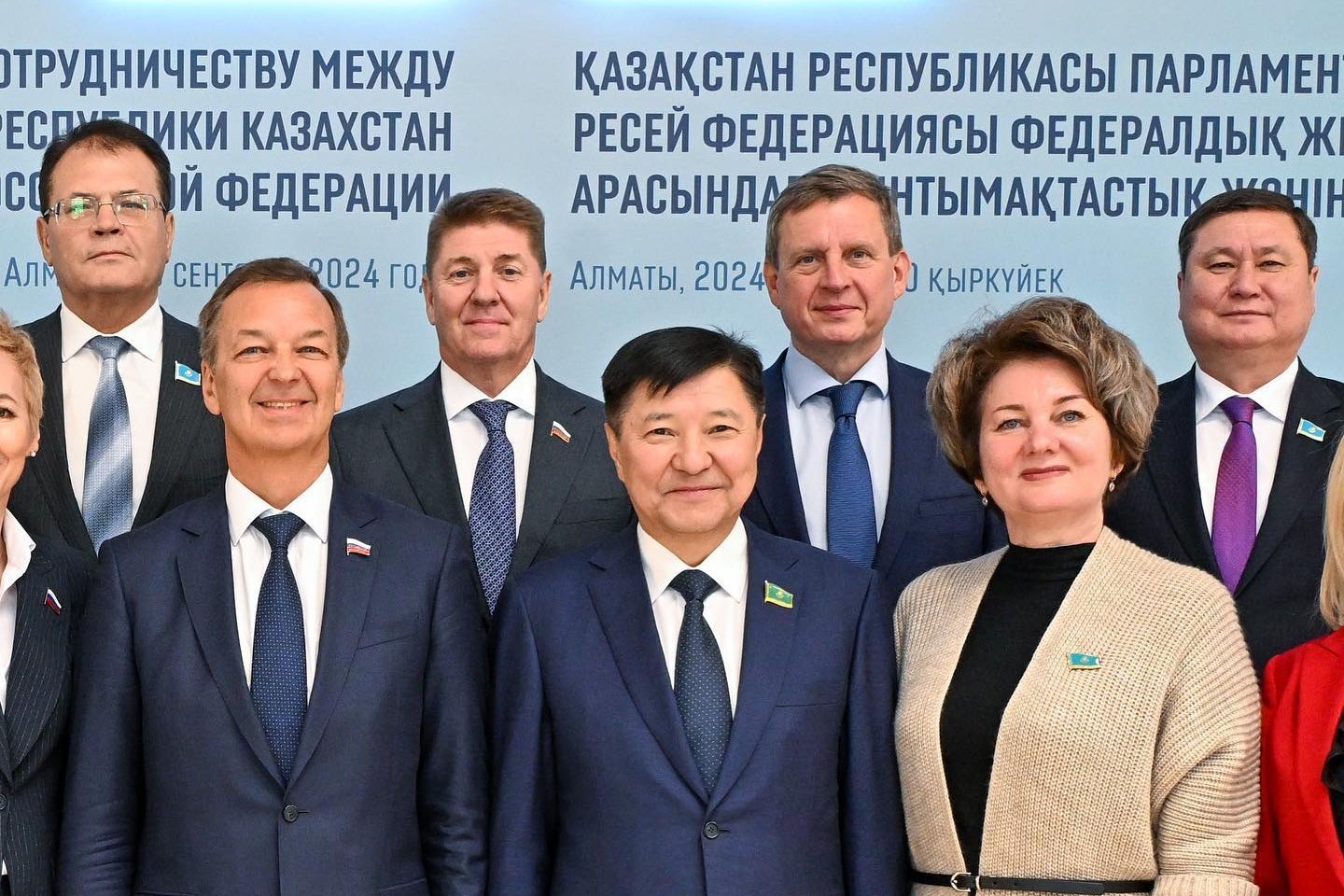 Усть-Каменогорск и ВКО / В фокусе парламентариев РК и РФ - граница в районе горы Белухи и Иртыш Усть-Каменогорск и ВКО / В фокусе парламентариев РК и РФ - граница в районе горы Белухи и Иртыш